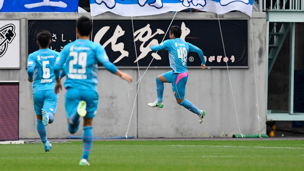 Sagan Tosu v Albirex Niigata - J.League J1