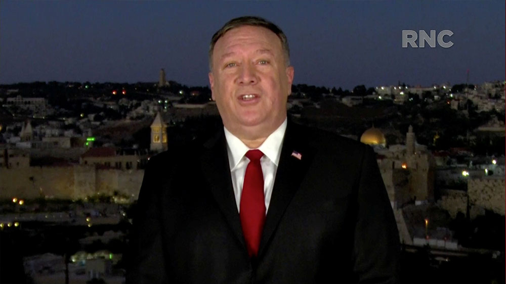 Mike Pompeo speaks from Jerusalem
