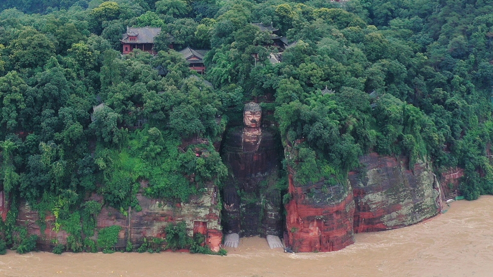 China Leshan