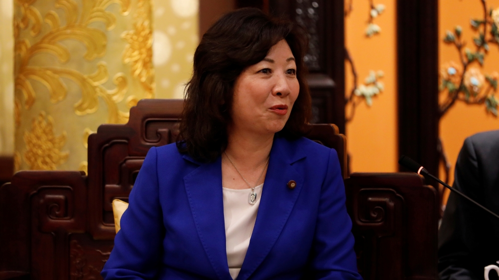 Chinese Foreign Minister Wang Yi meets the 'China-Japan Friendship' female parliament members delegation in Beijing
