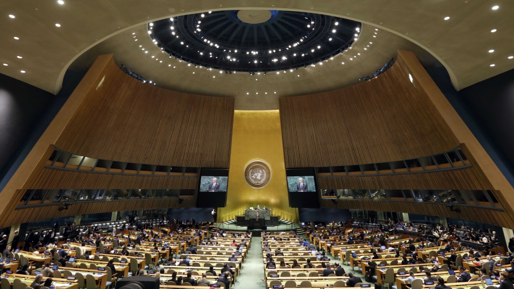 Singapore''s Prime Minister Lee Hsien Loong addresses the 74th session of the United Nations General Assembly,