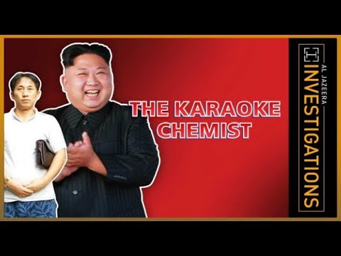 The Karaoke Chemist