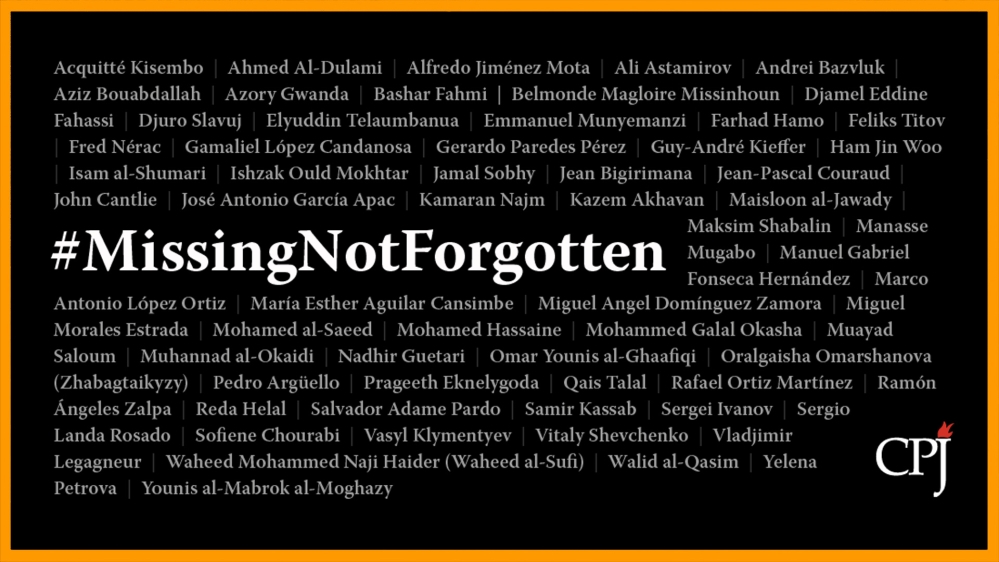 missing not forgotten