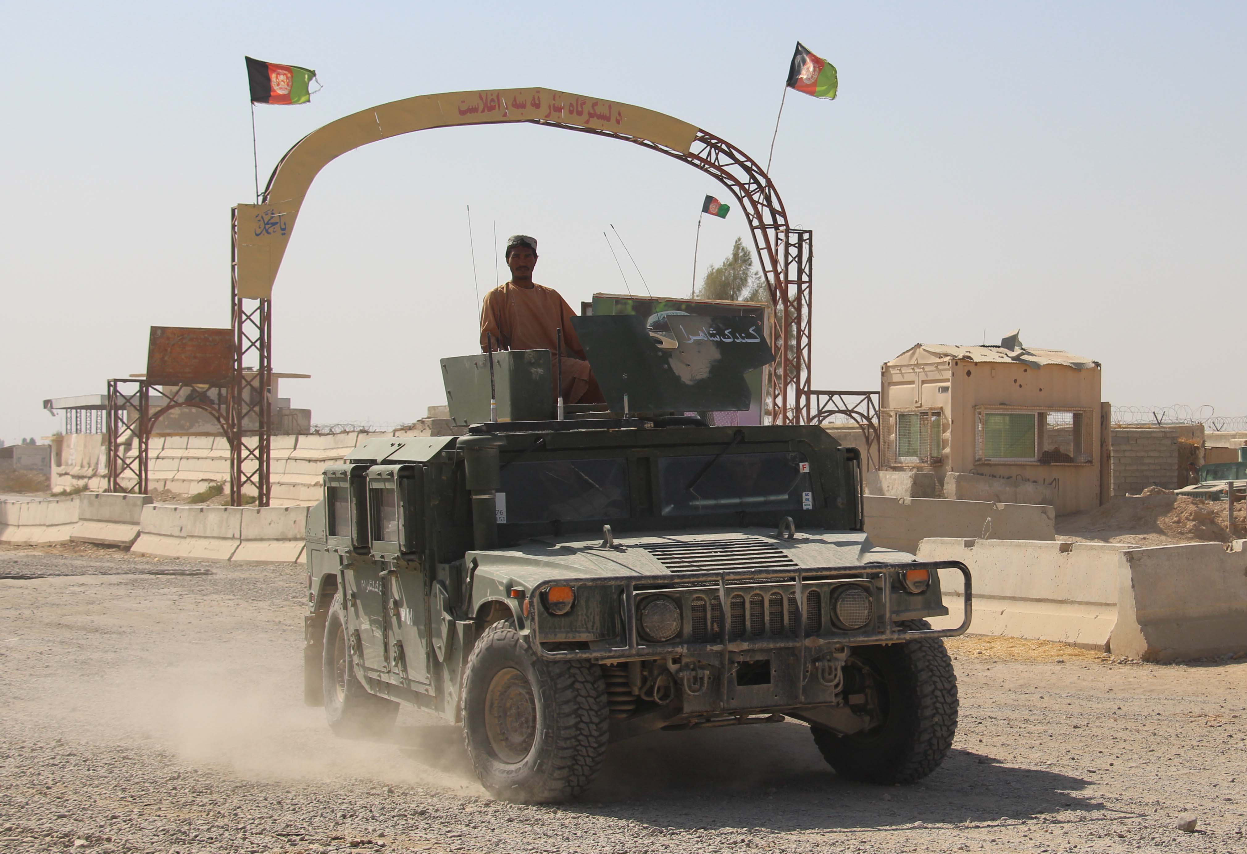 Afghan security officials have come under attack from Taliban