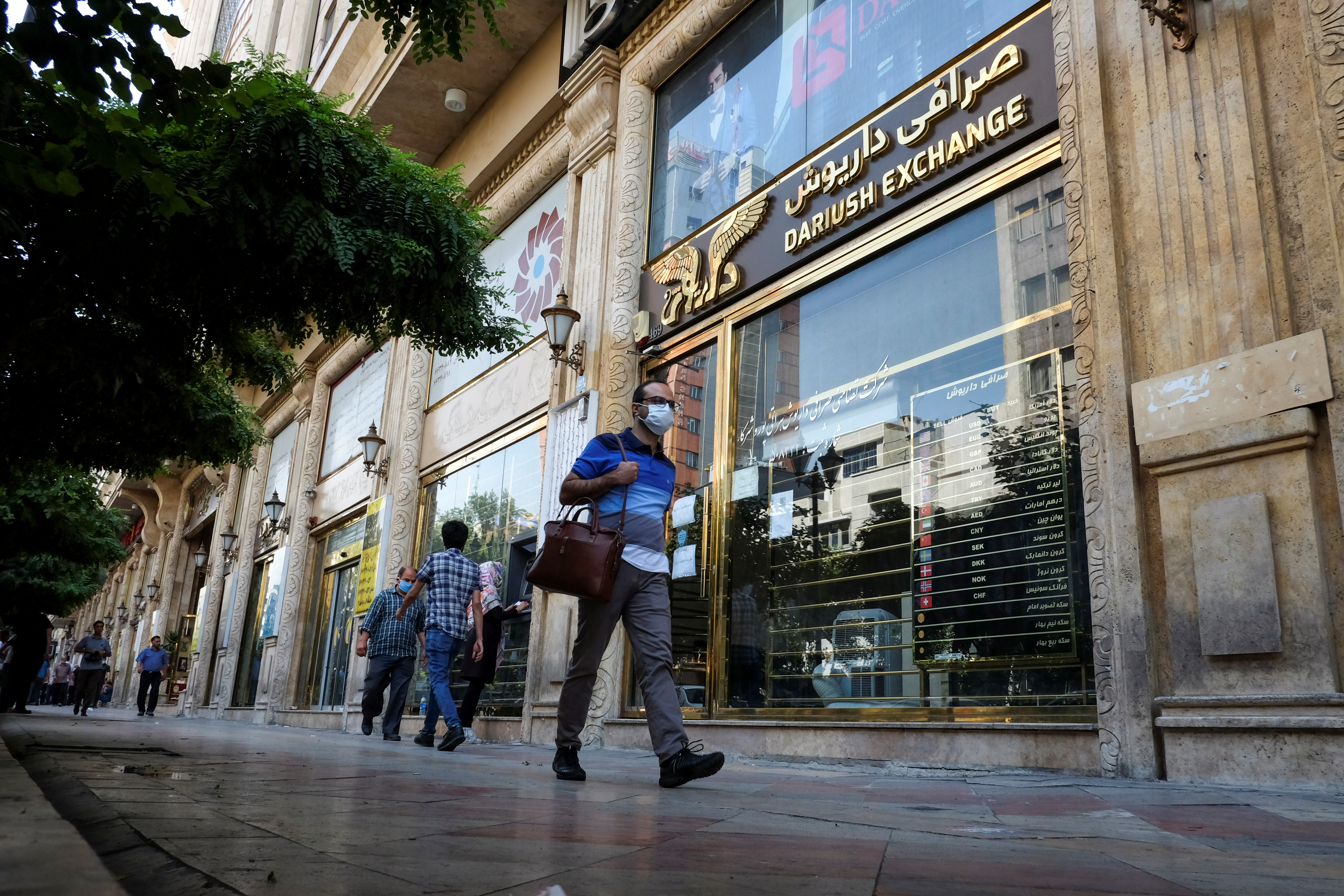 To complete its action plan with the FATF, Iran had to finalise four pieces of legislation [File: Mohamadreza Nadimi/WANA via Reuters]