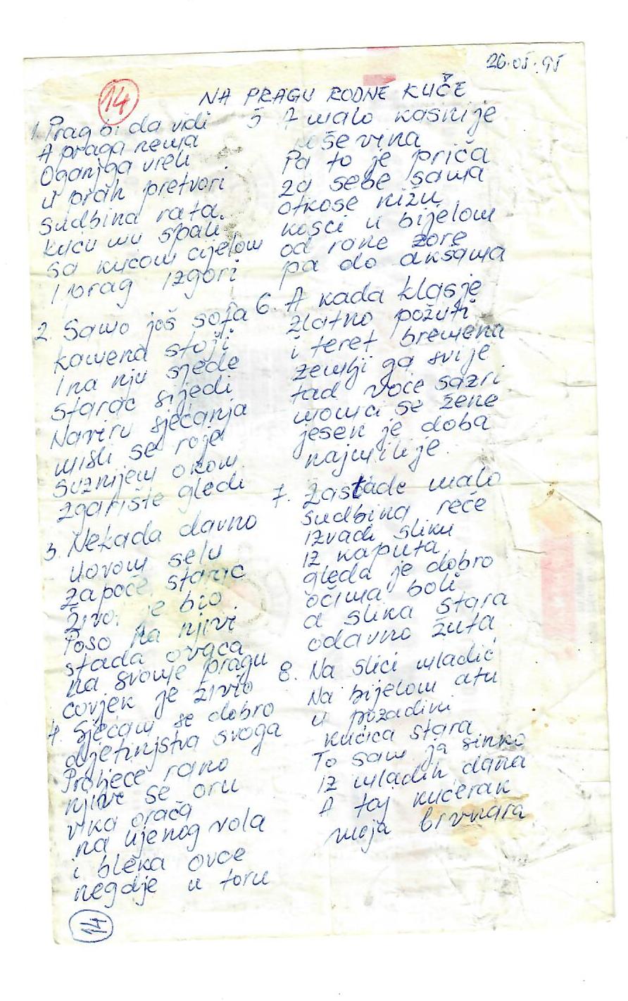 A report Alma’s father wrote two months prior to grenade hitting their home in 1995