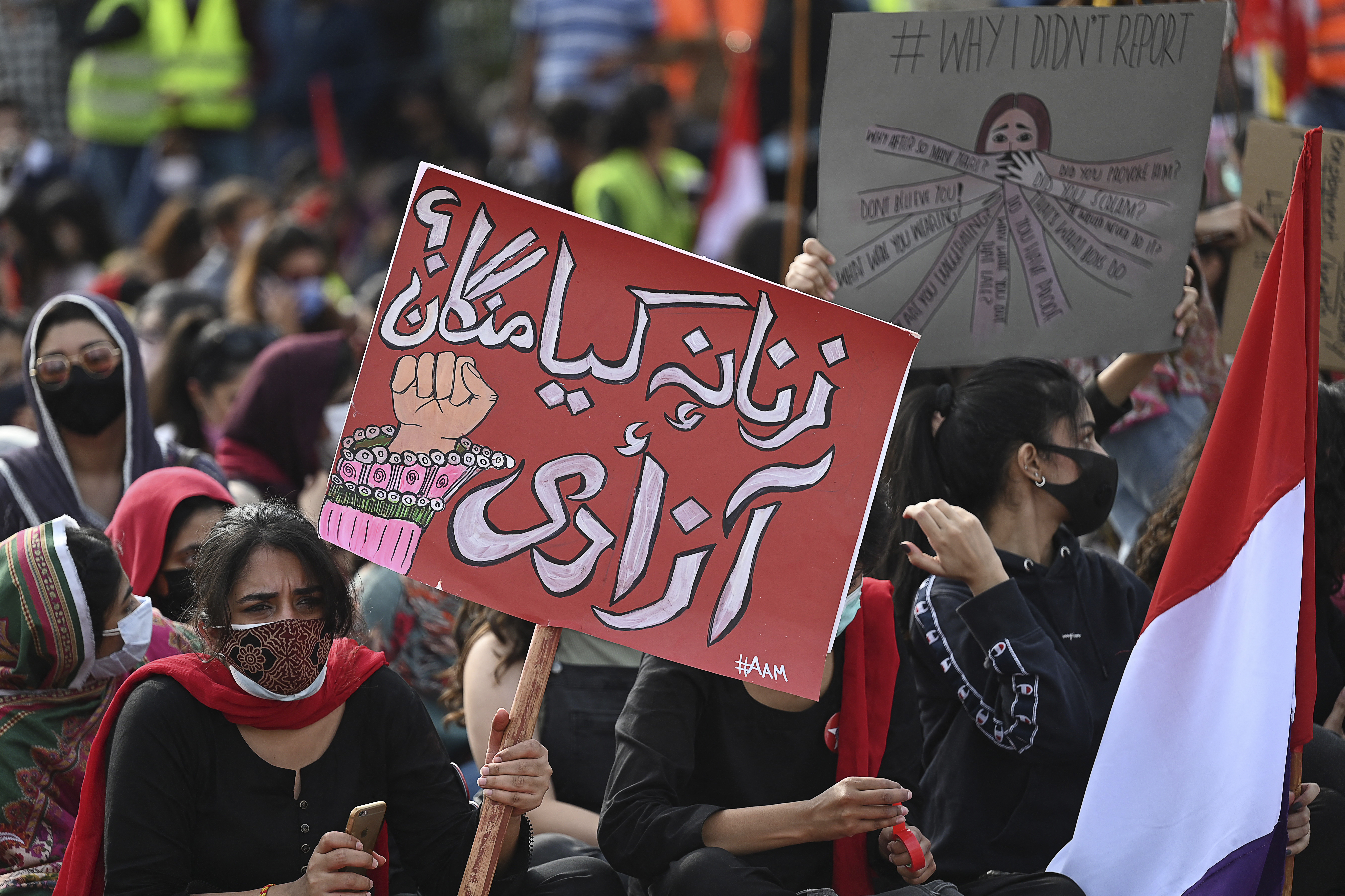 Aurat March held to mark the International Women's Day in Islamabad [File: Aamir Qureshi/AFP]