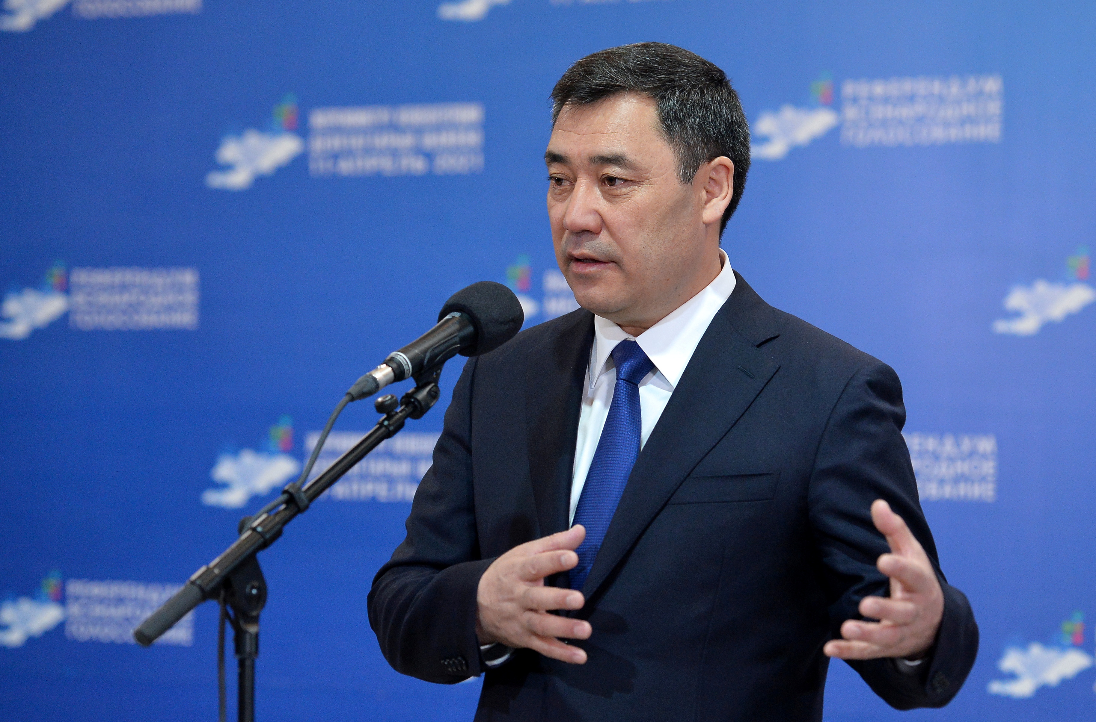 Kyrgyzstan's President Sadyr Japarov speaks.
