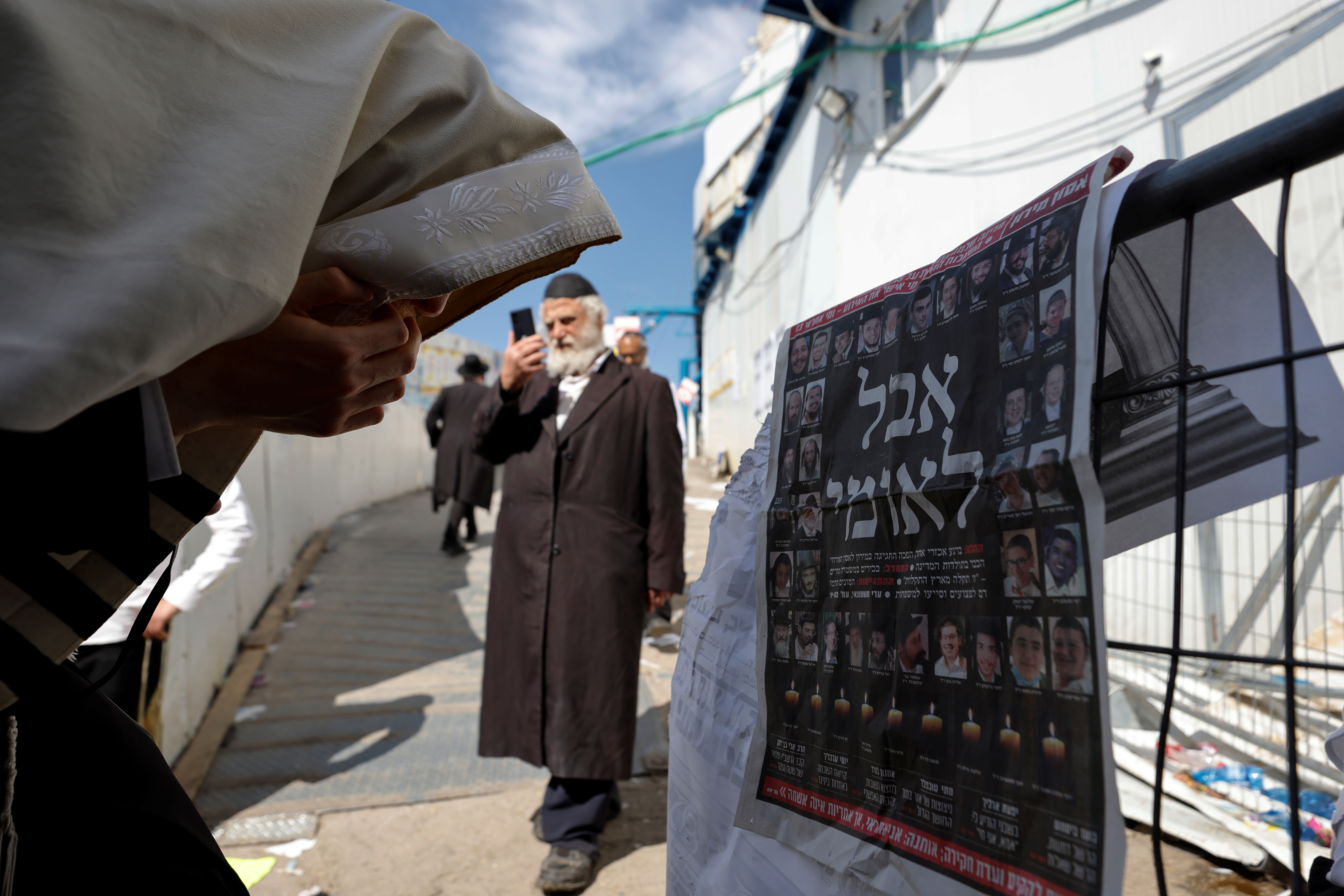 Israel observes day of mourning