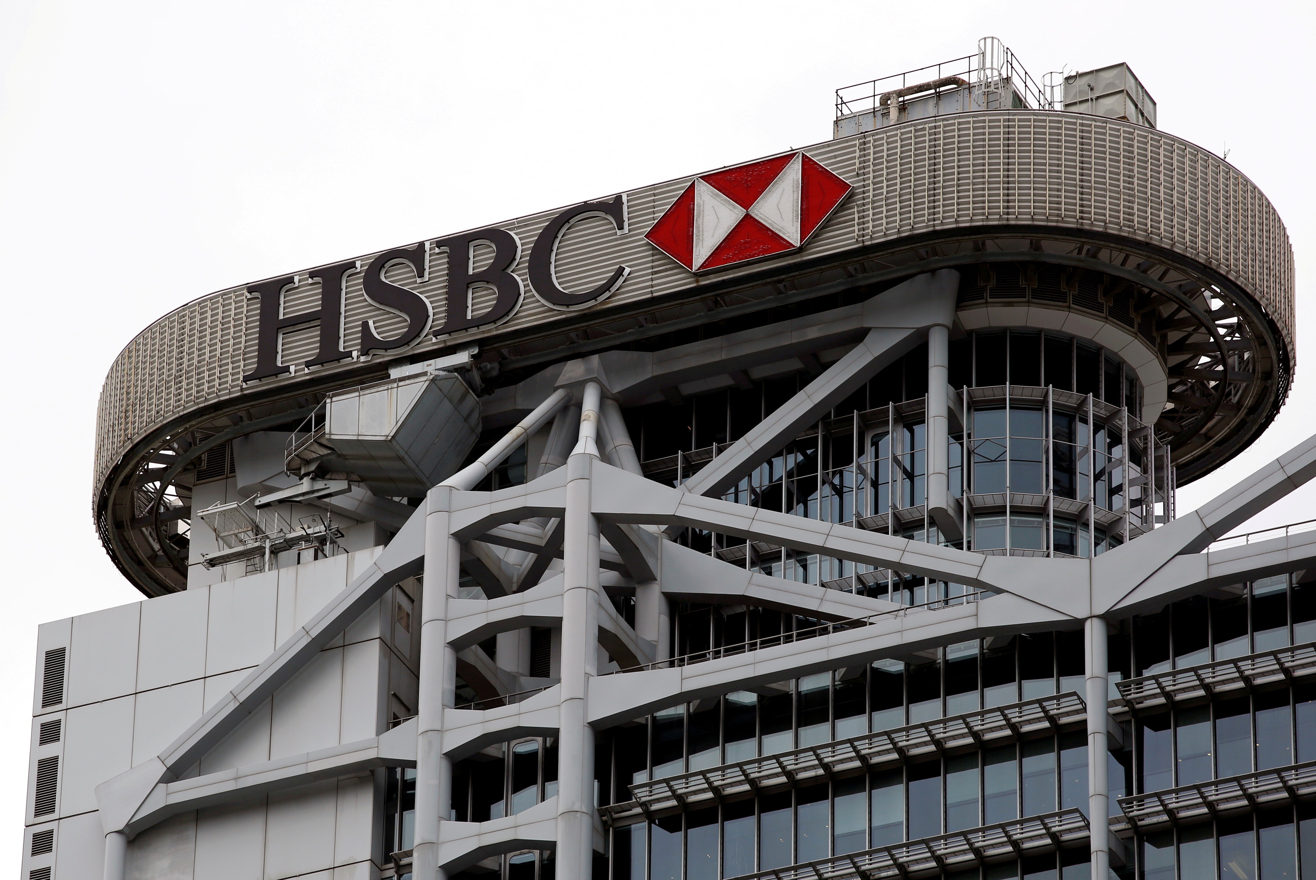 HSBC logo on its building in Hong Kong, China.
