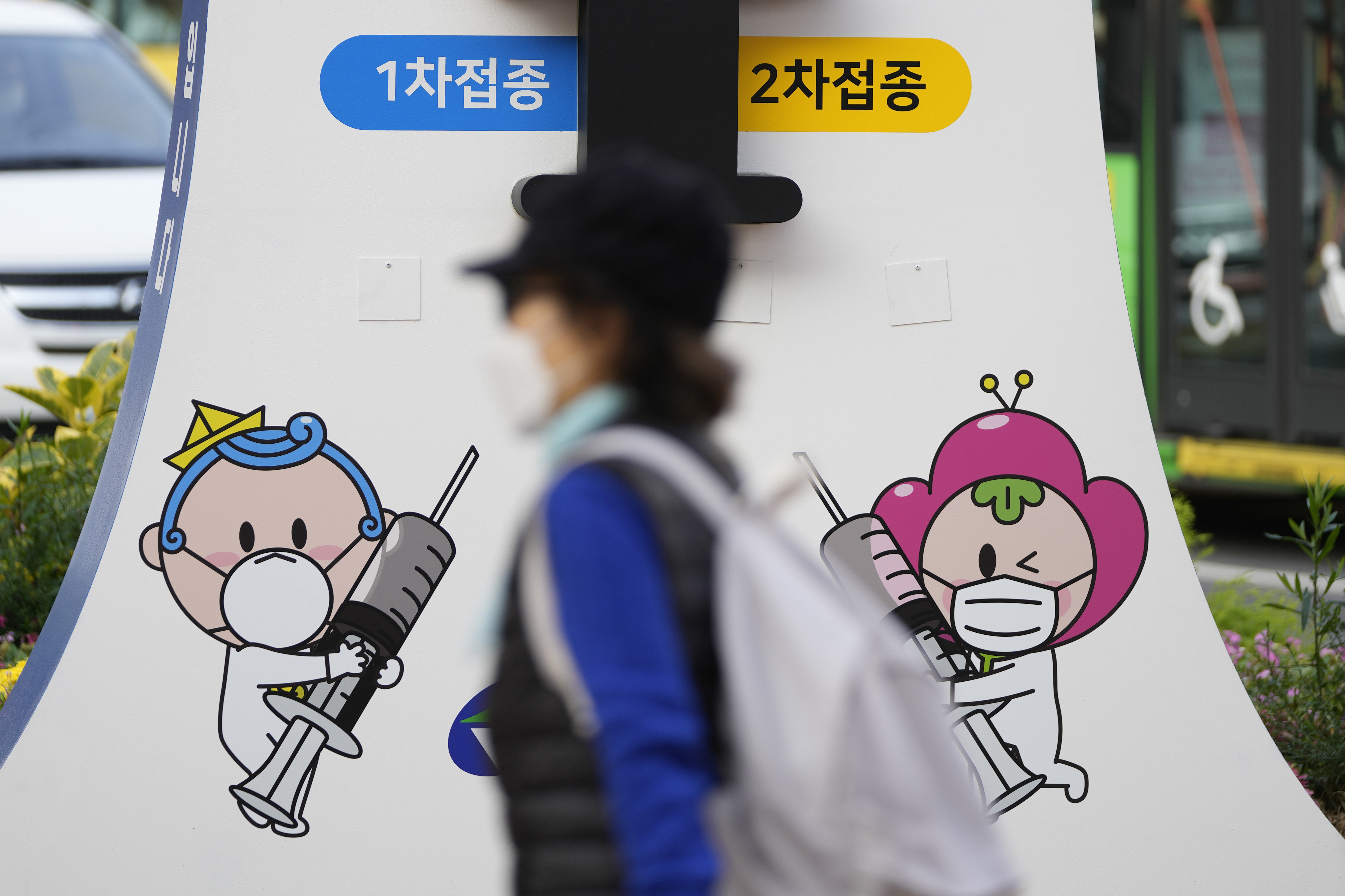 In South Korea, foreign residents who got their jabs overseas are not considered fully vaccinated even though a Korean is [Lee Jin-man/AP Photo]