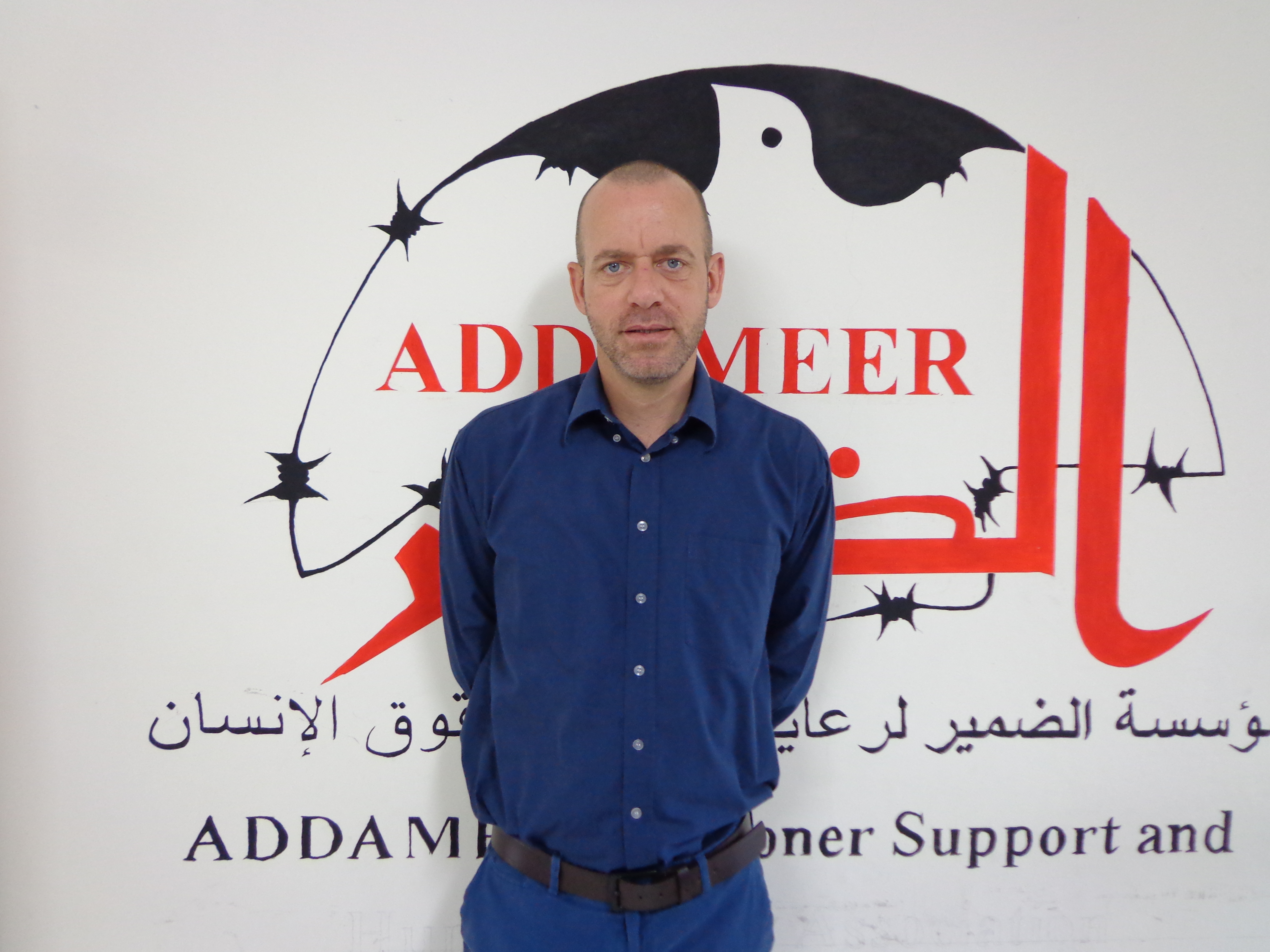 Salah Hammouri, a Palestinian-French national from Jerusalem