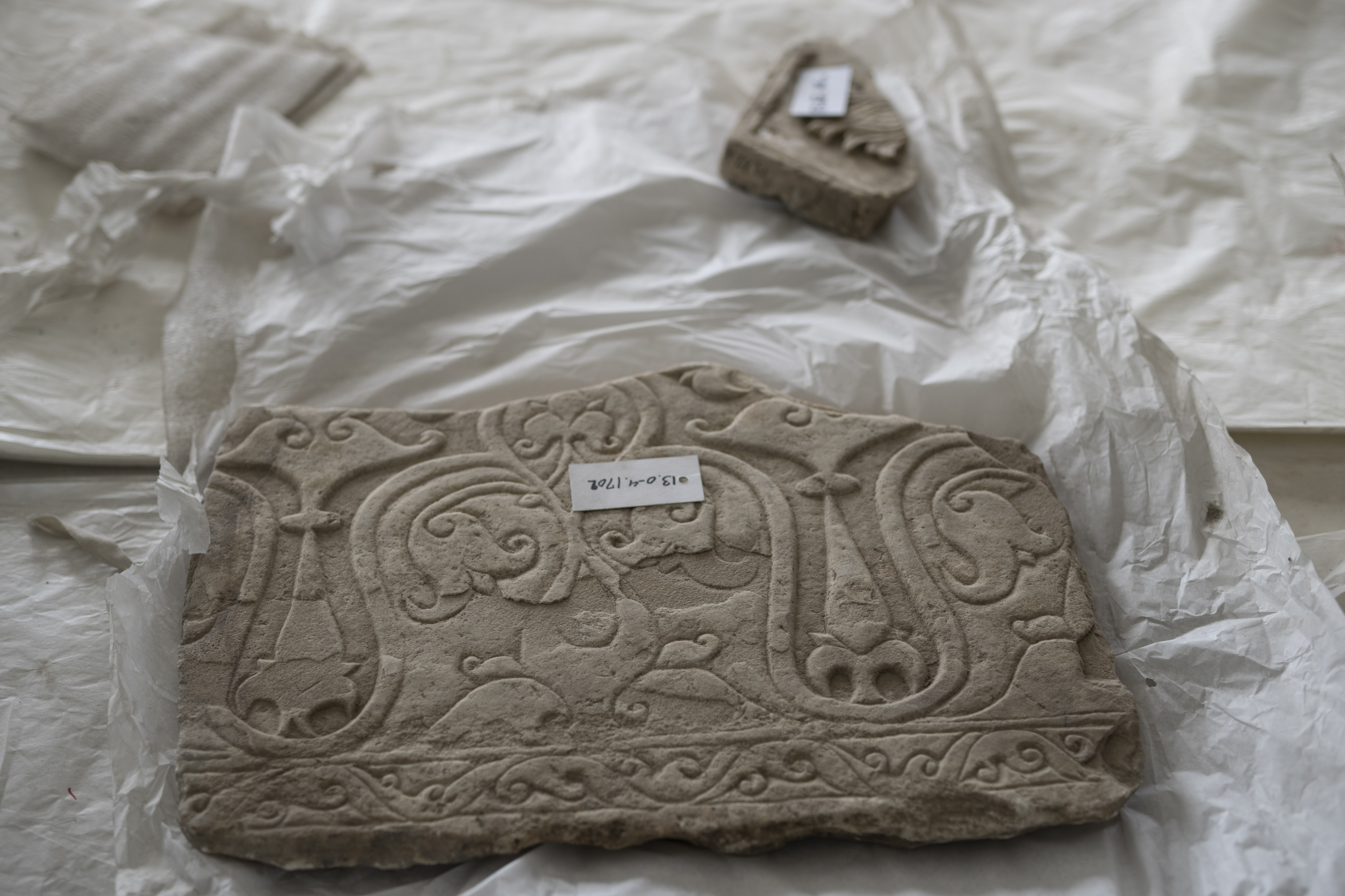 Afghanistan National Museum