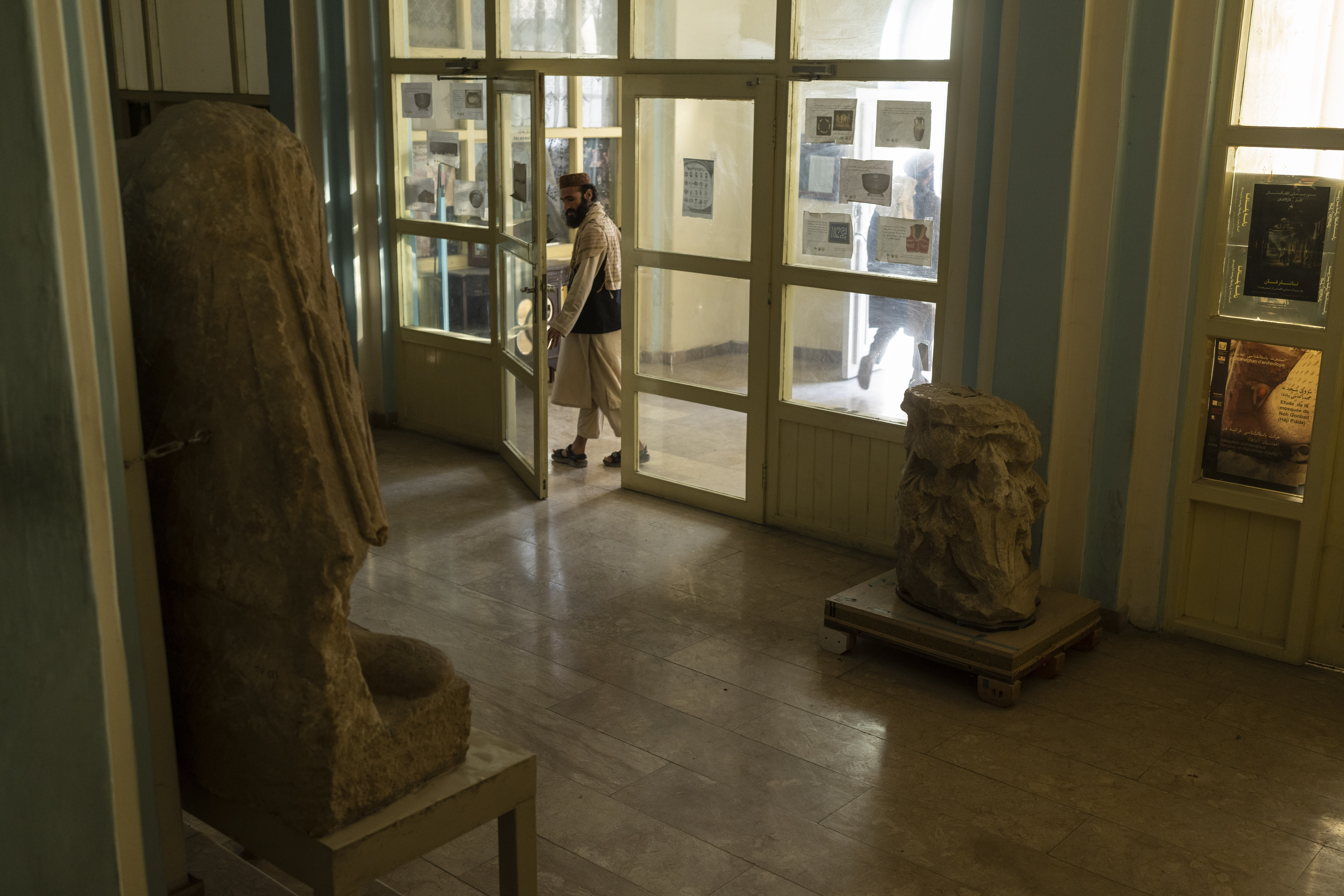 Afghanistan National Museum