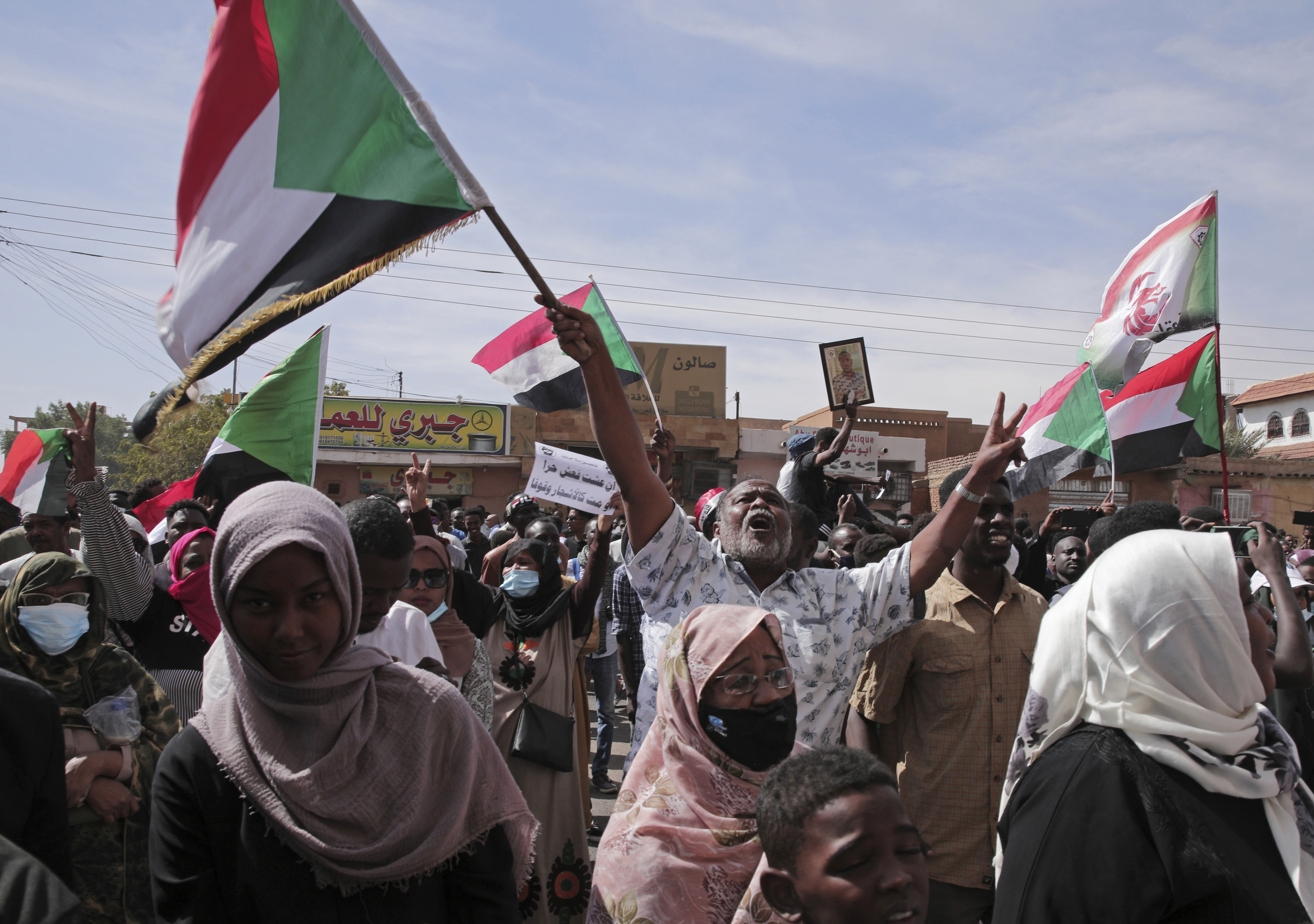 Sudanese protest to denounce the October 2021 military coup, in Khartoum