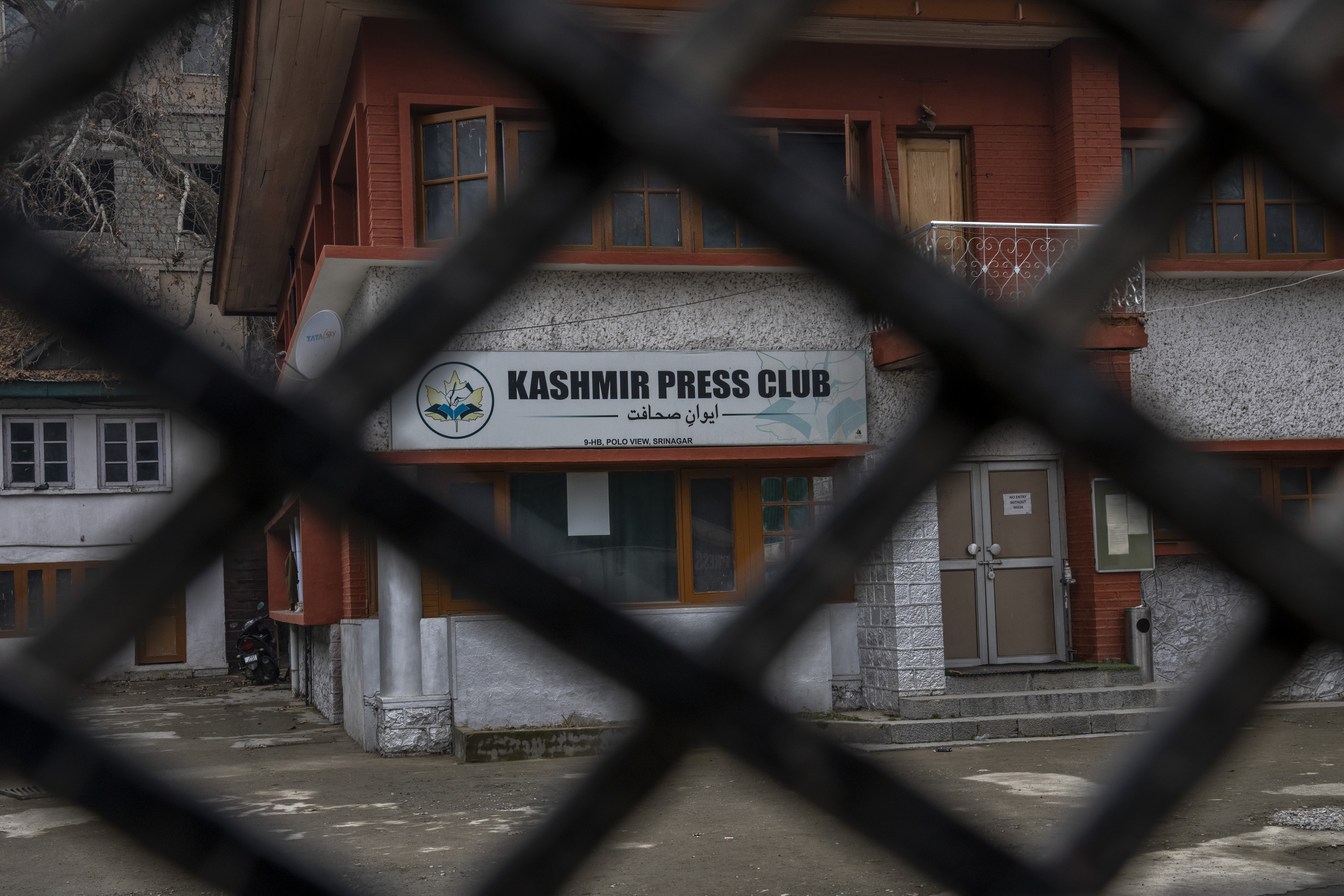 Kashmir Press Club building is pictured through a closed gate