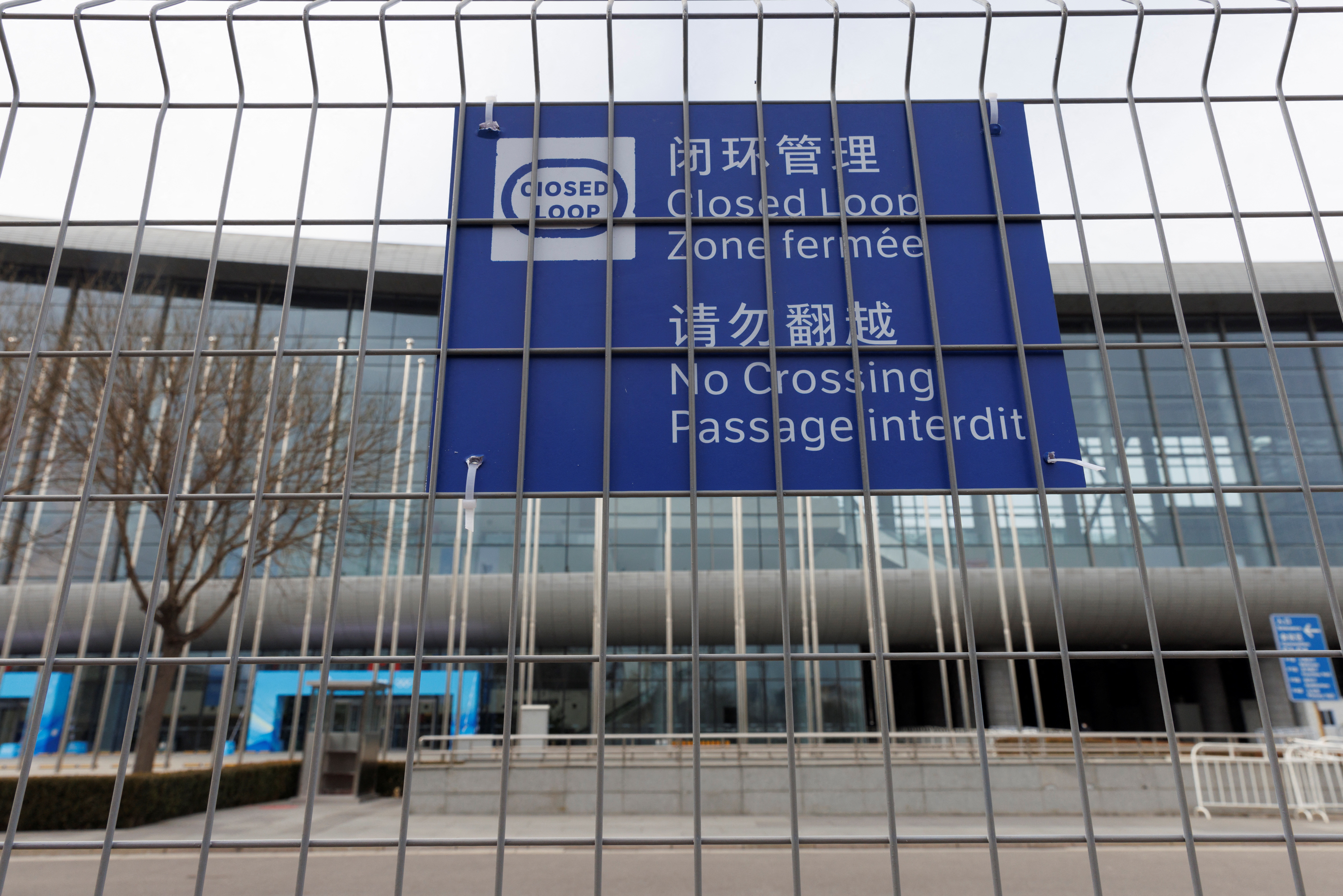 closed bubble at winter olympics