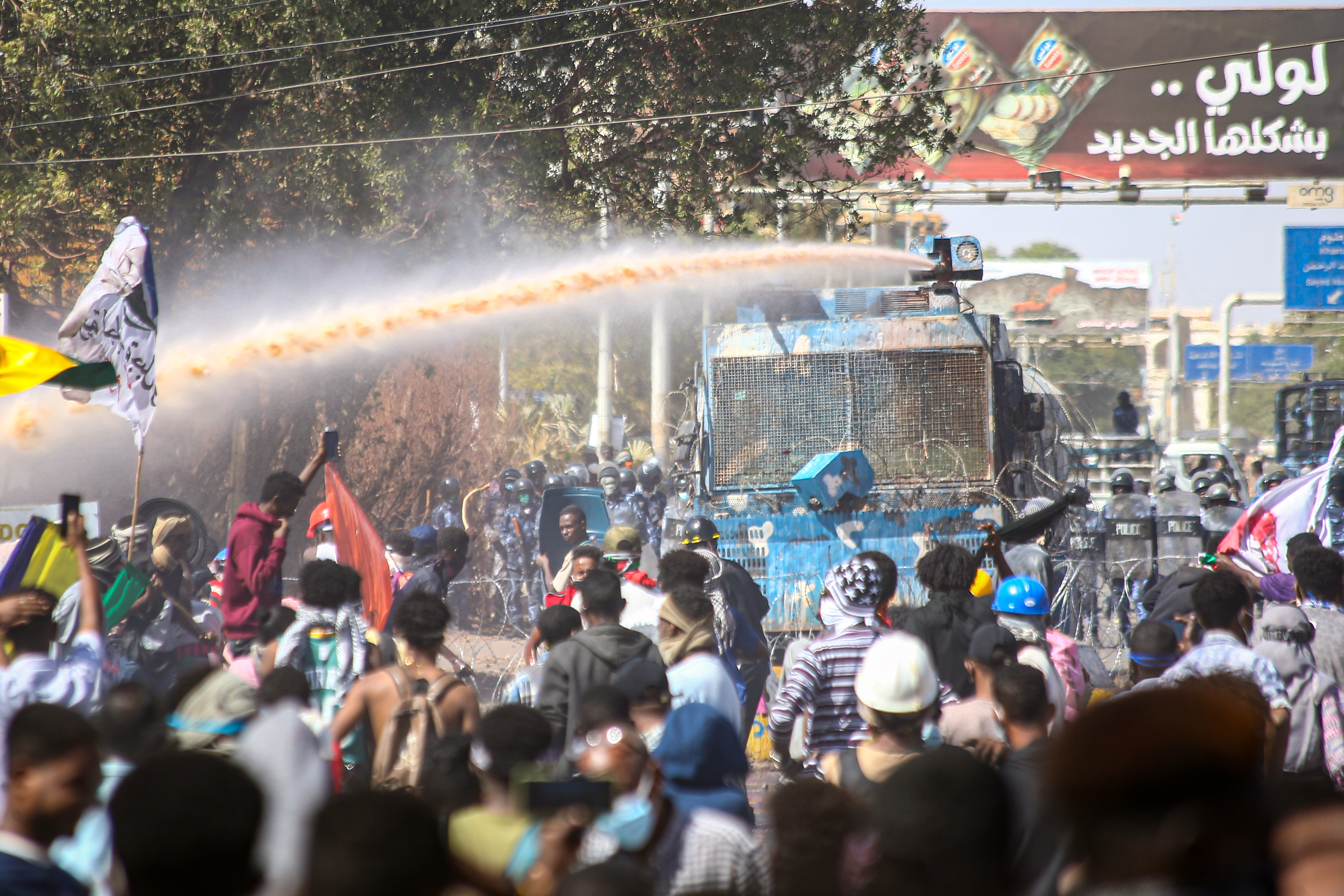 Sudanese people stage a protest demanding the dissolution of the Sovereignty Council