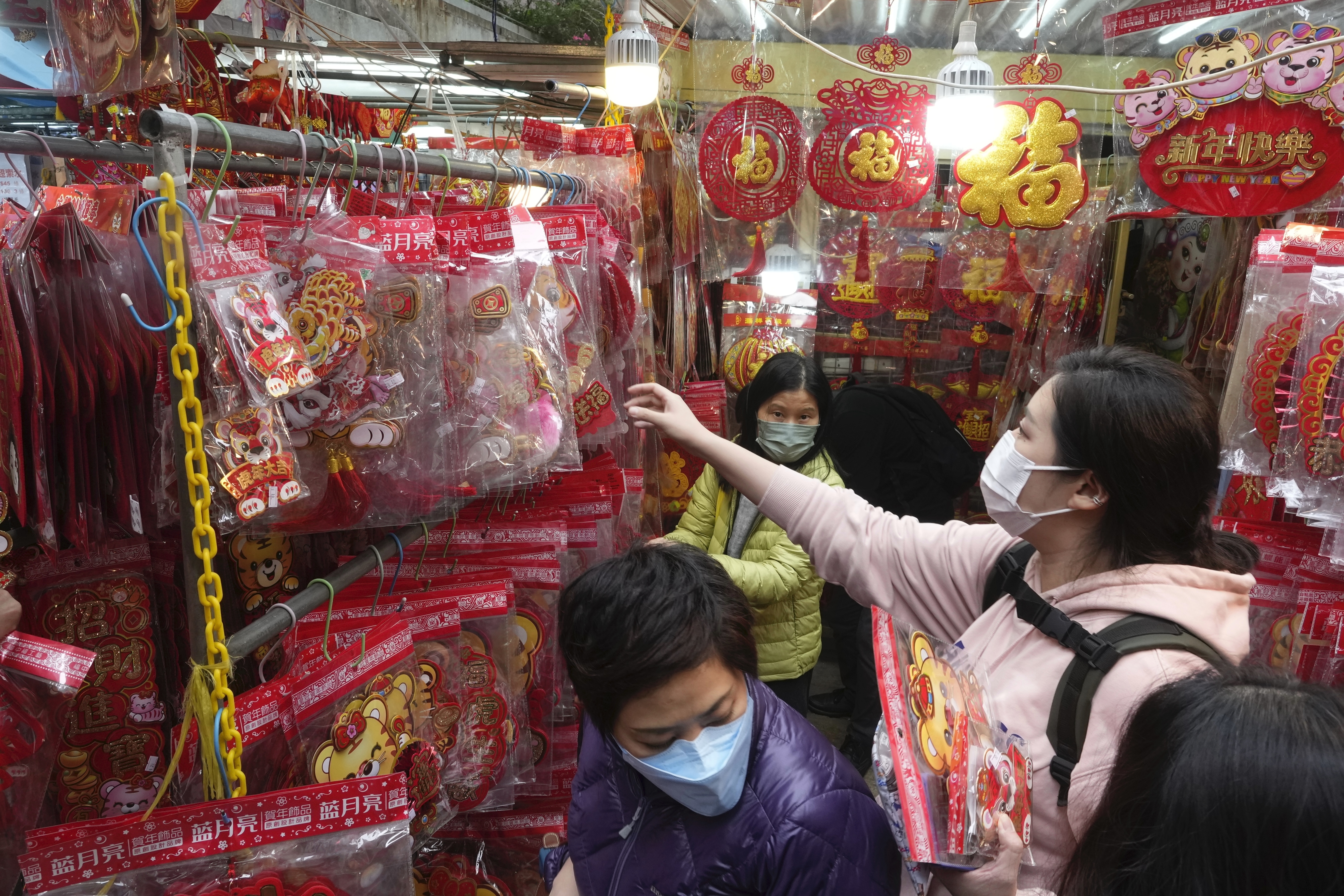 Hong Kong Lunar New Year