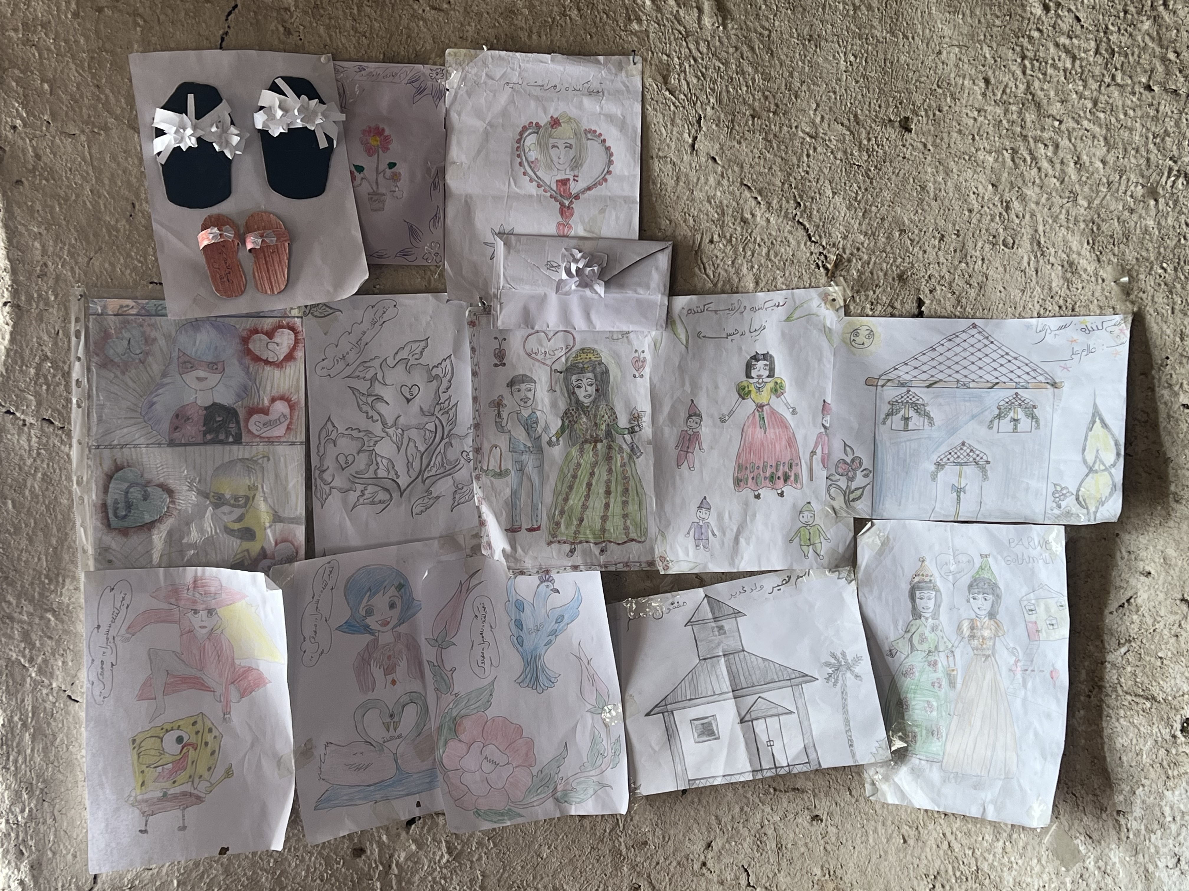School in the caves, Bamyan, Afghanistan
