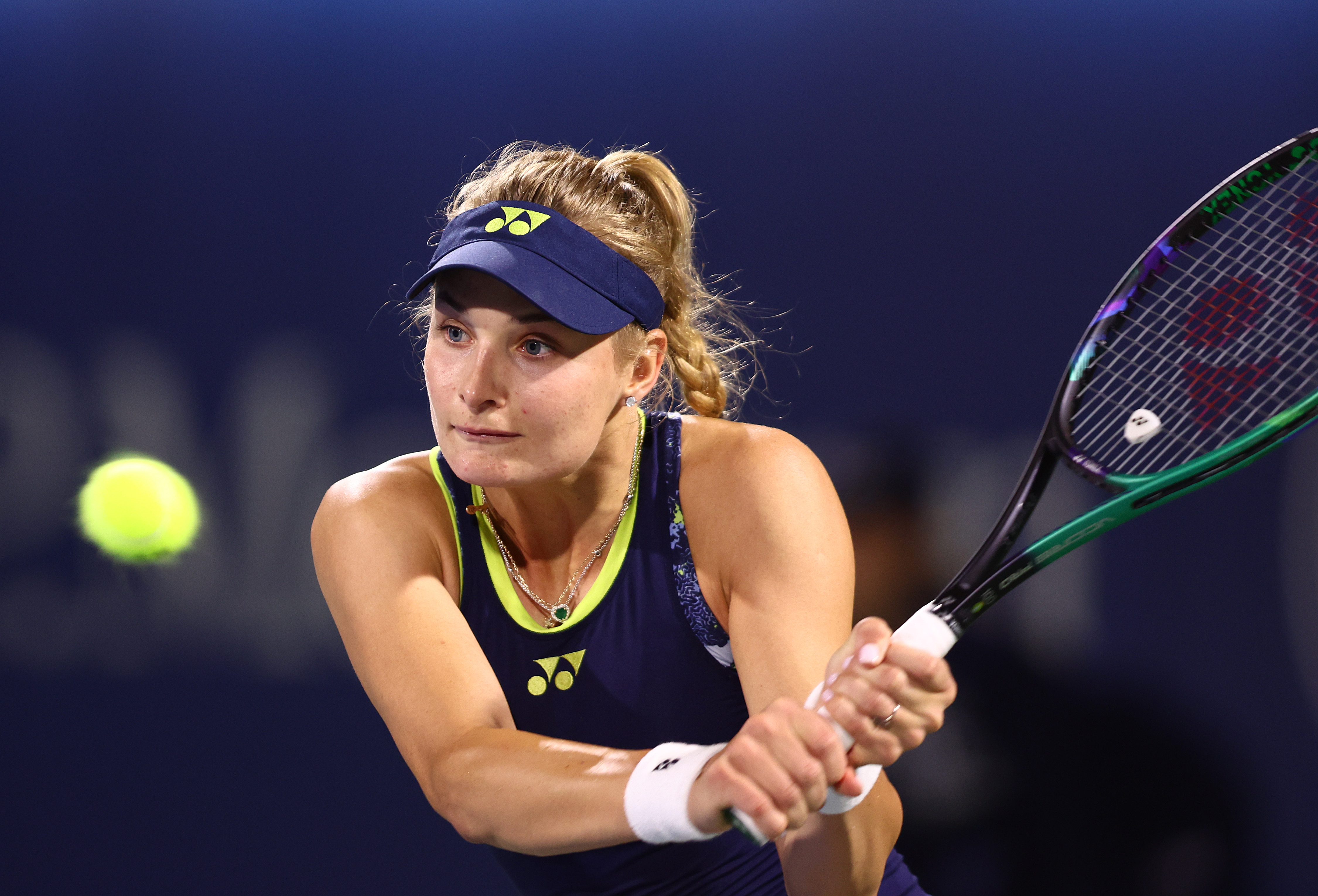 Ukrainian tennis player Dayana Yastremska 