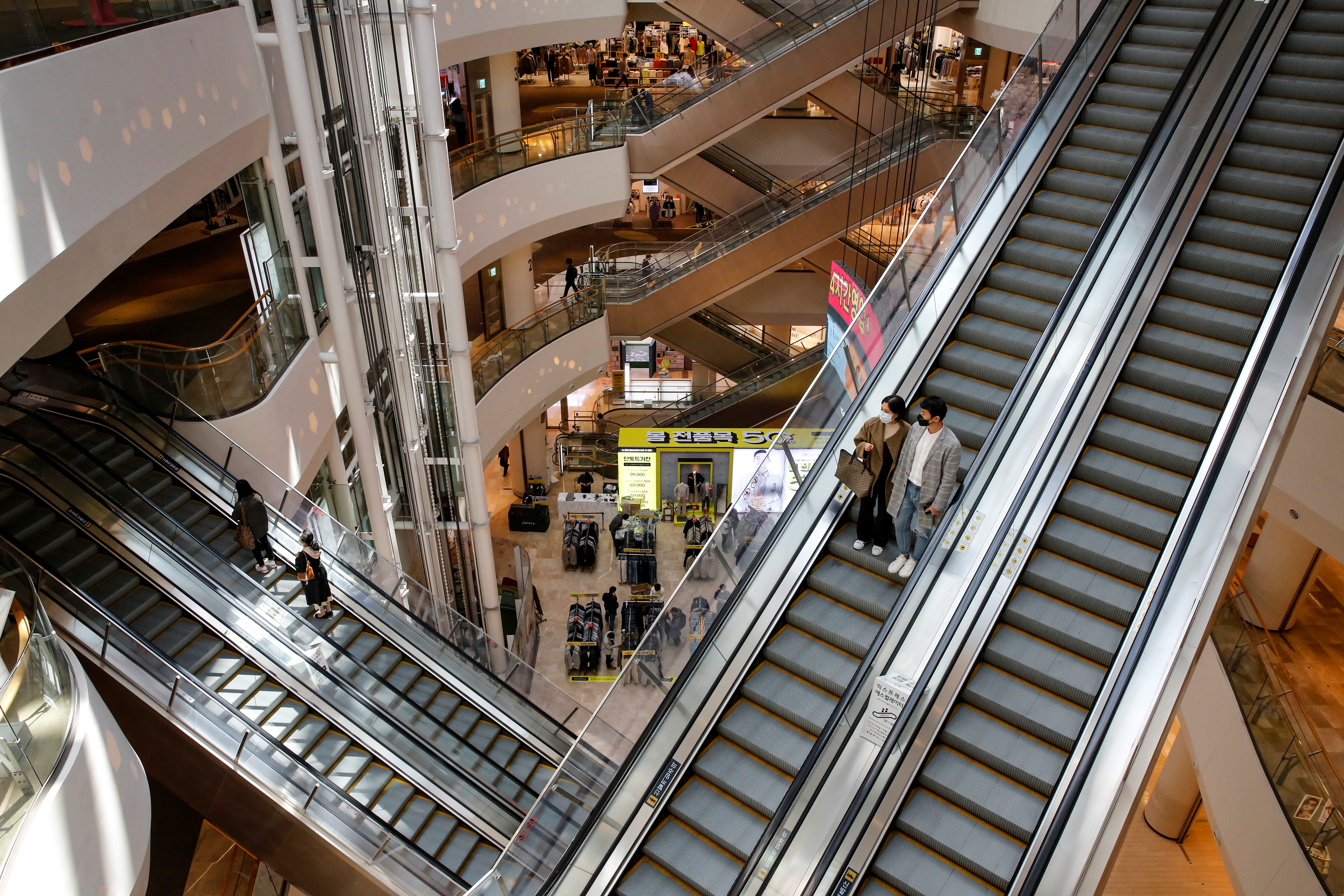 shopping mall in Seoul