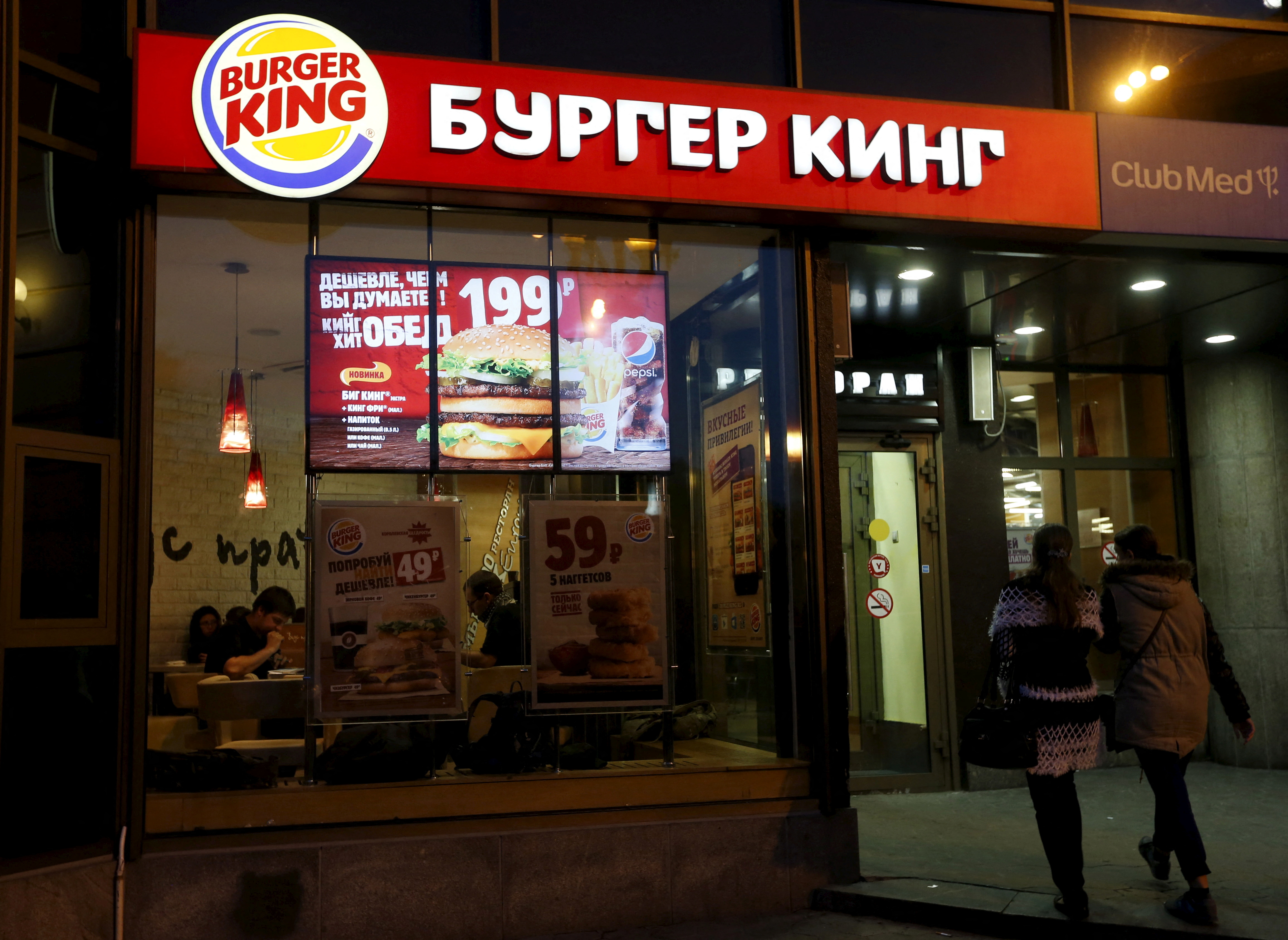 A file photo showing people outside a Burger King restaurant in Moscow, Russia.