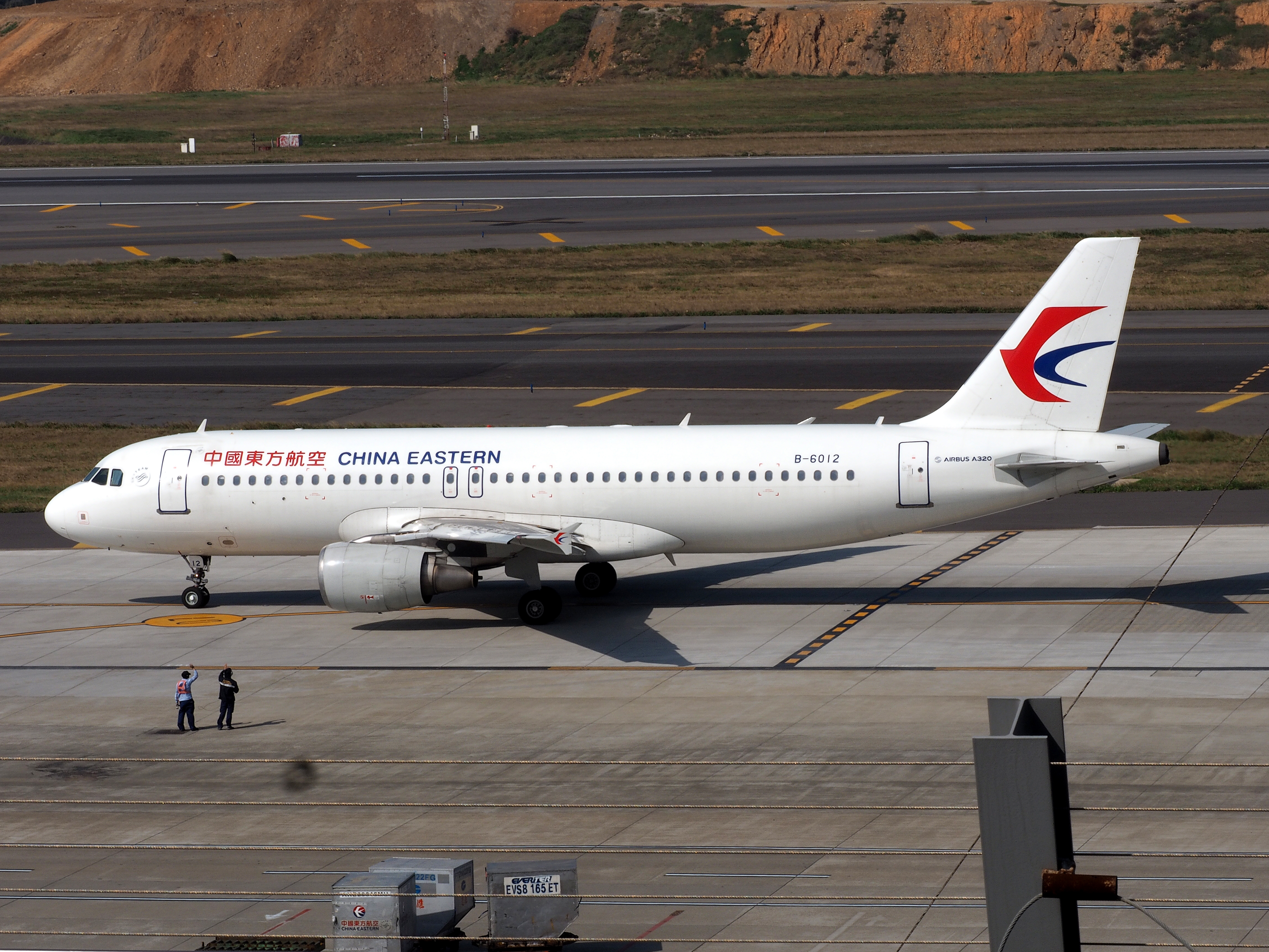A China Eastern Airlines plane.
