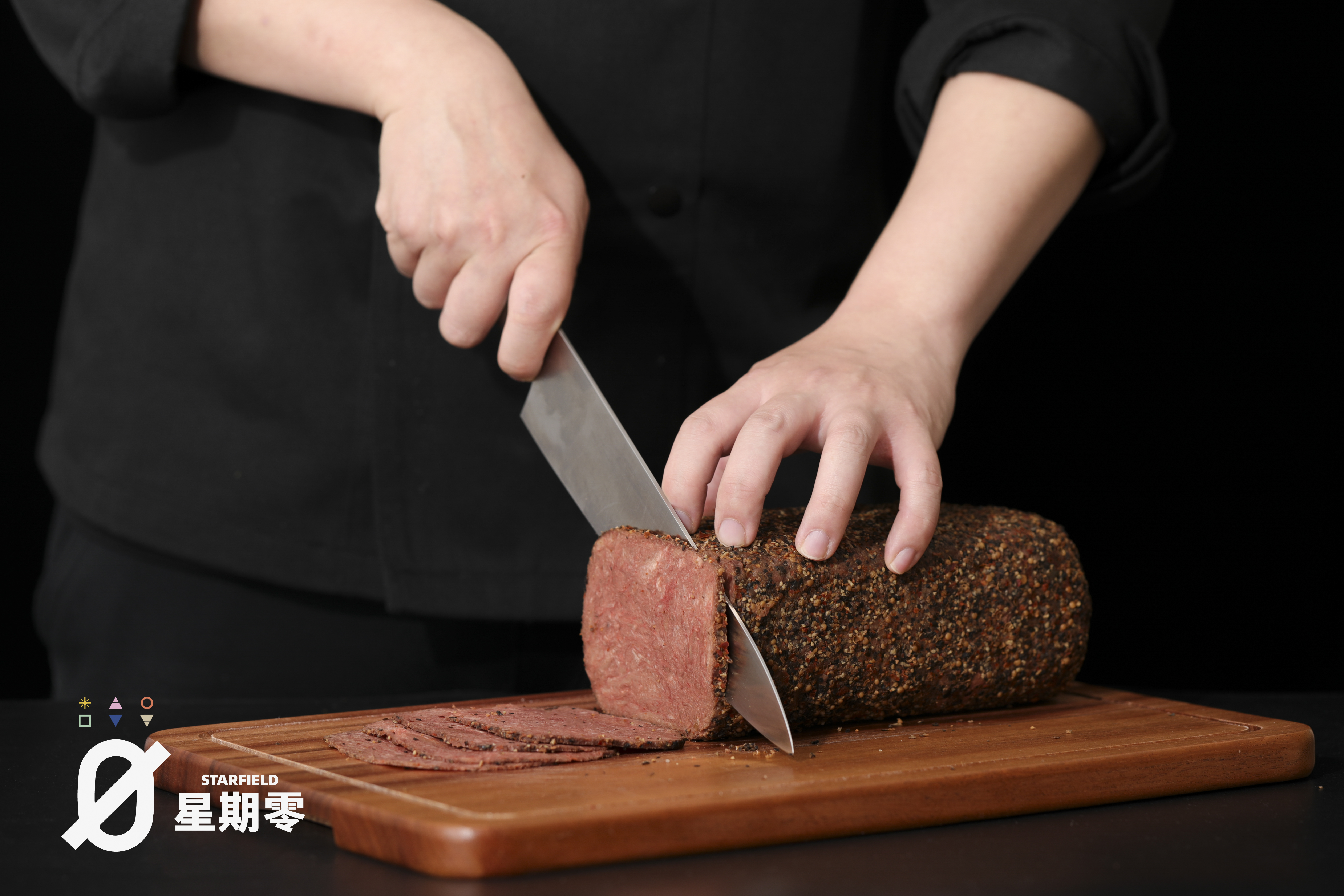 Starfield alternative meat 