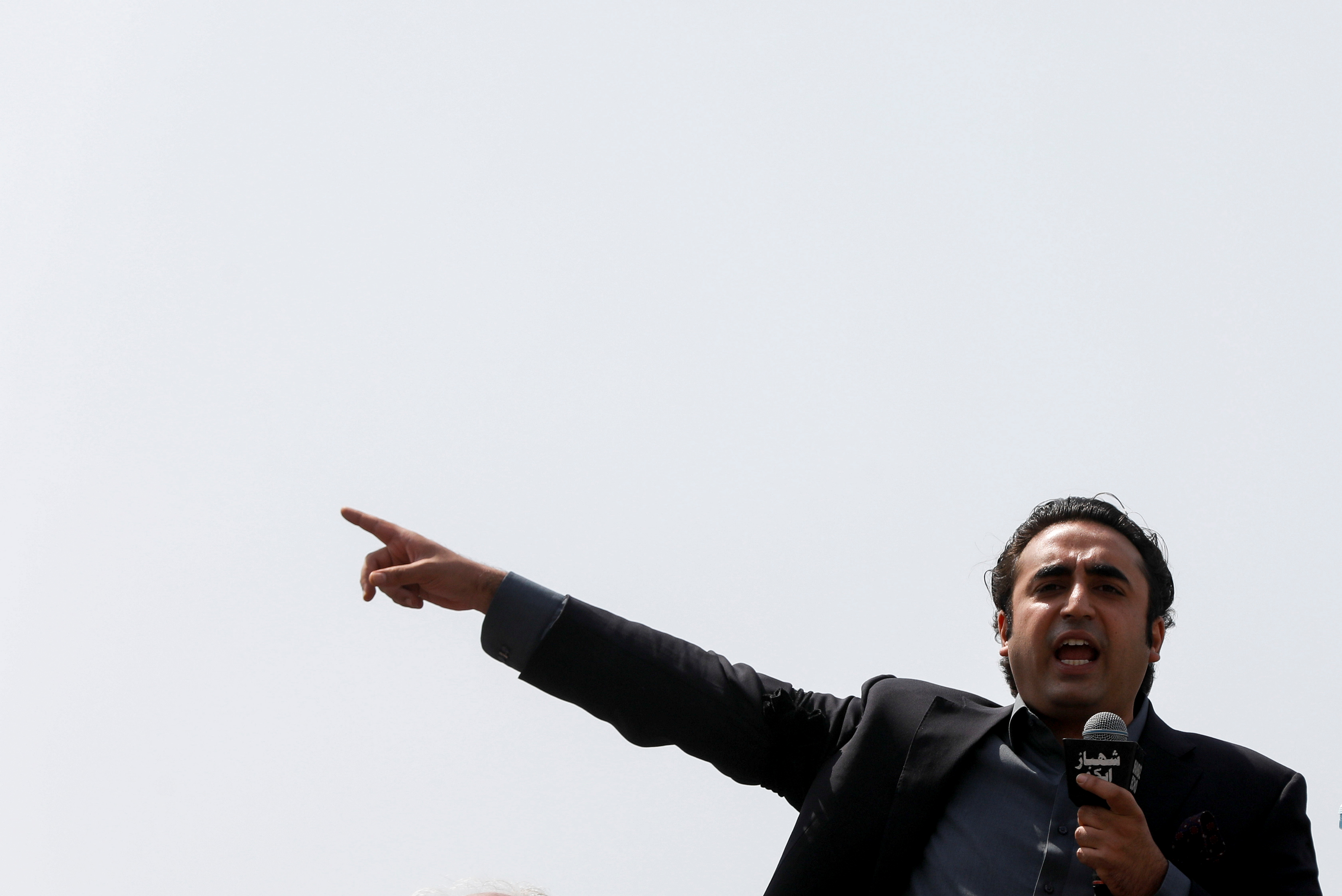 Bilawal Bhutto Zardari