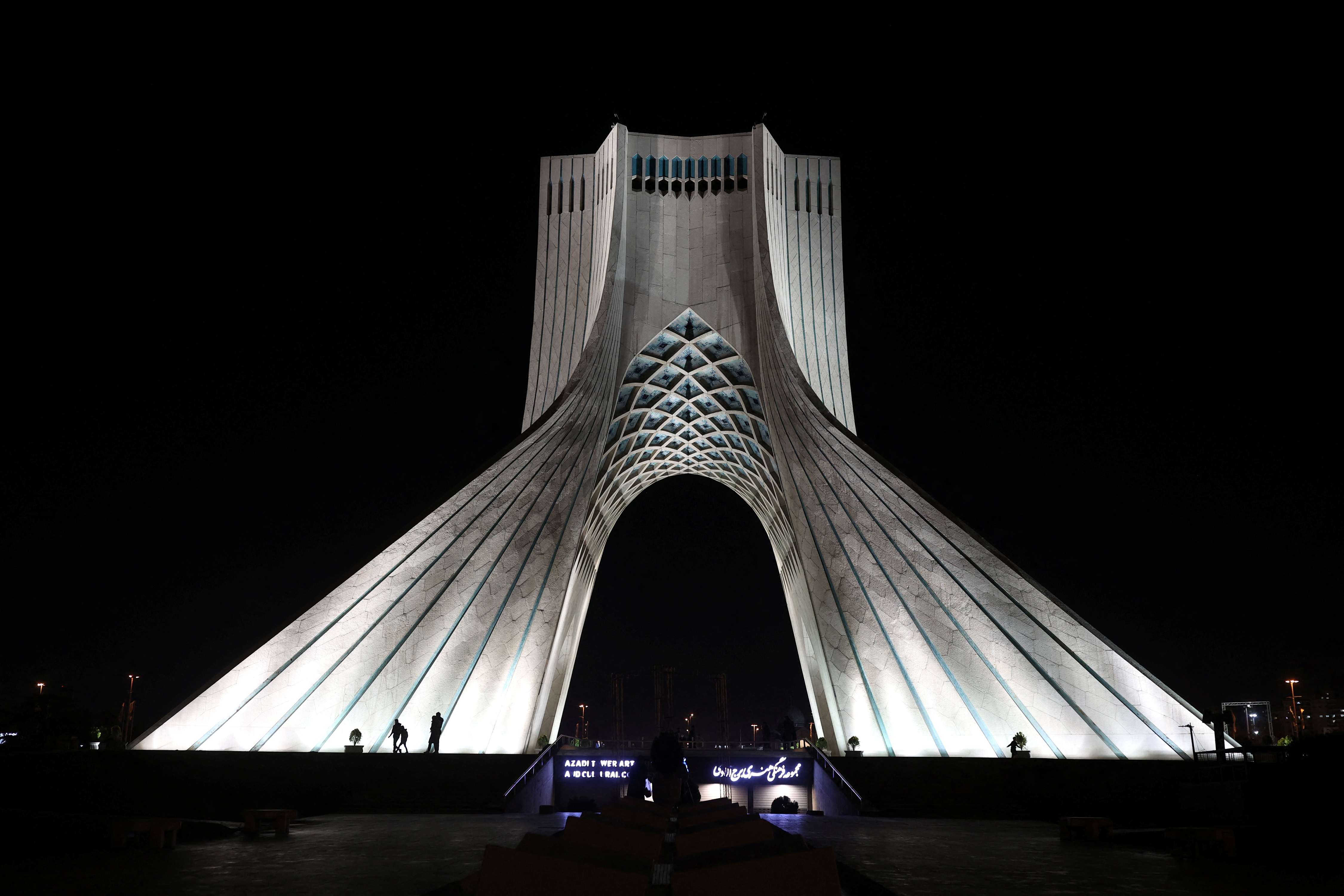 Tehran Azadi Tower