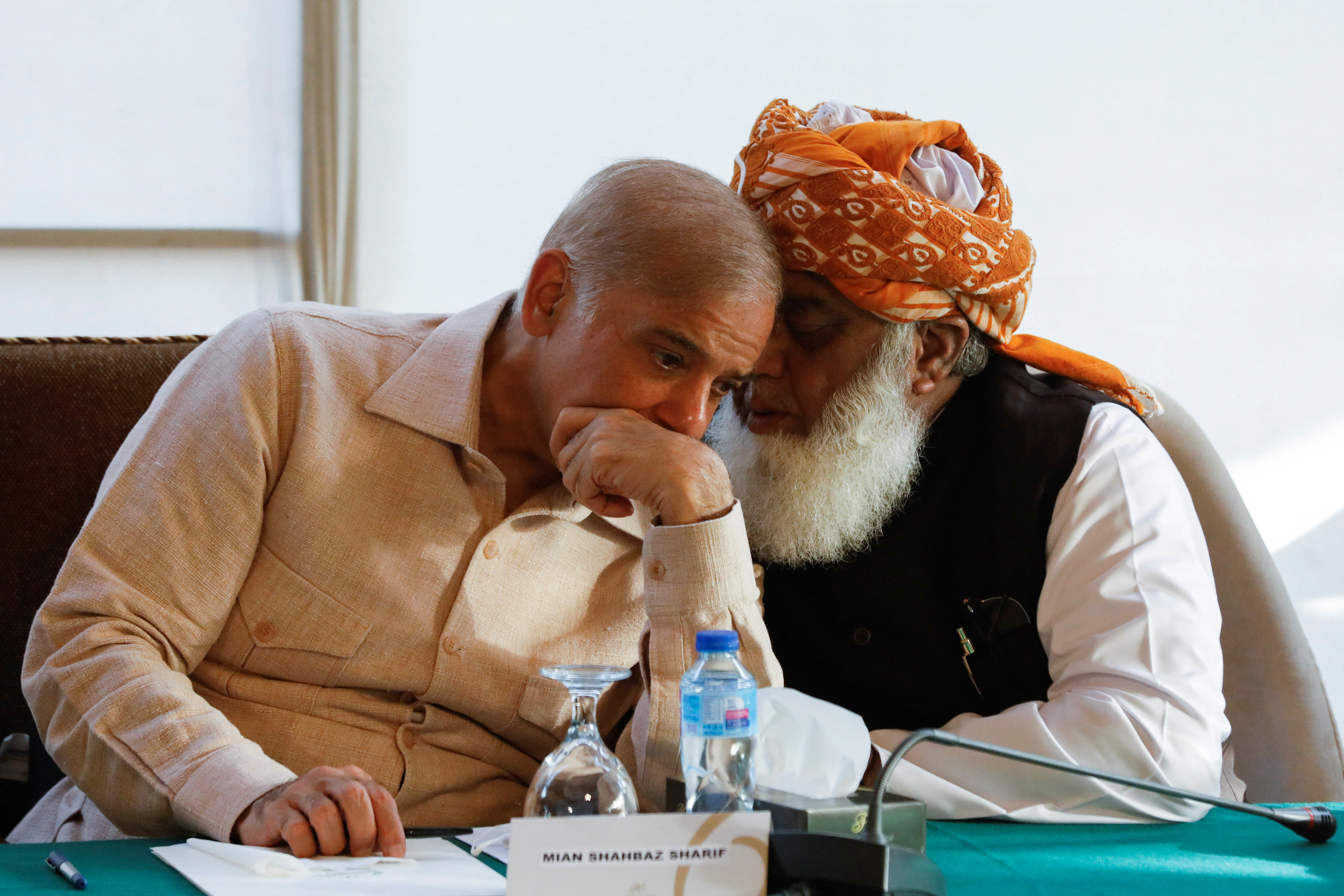 Pakistan opposition leaders