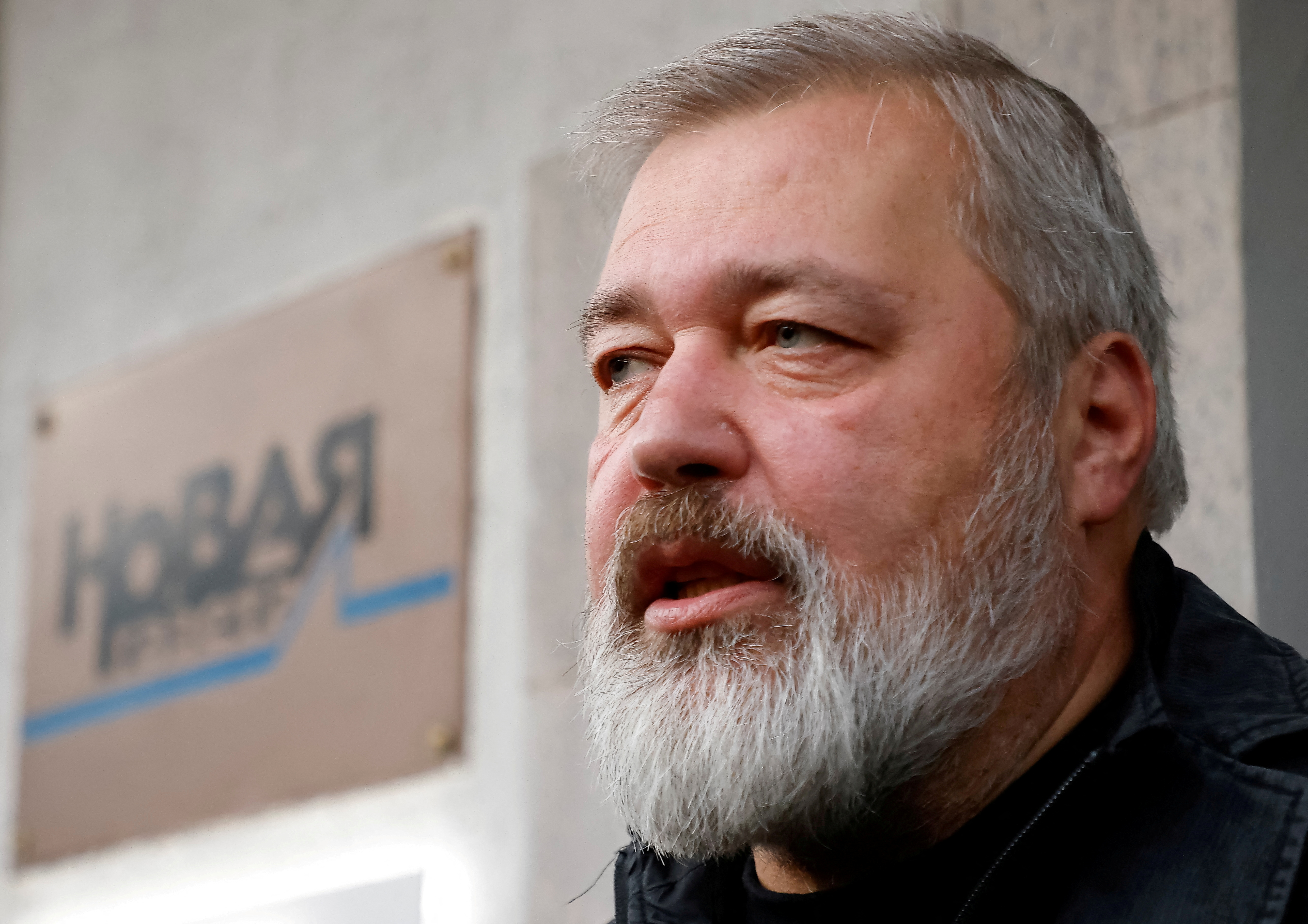 ussian investigative newspaper Novaya Gazeta's editor-in-chief Dmitry Muratov, one of 2021 Nobel Peace Prize winners, speaks with journalists in Moscow, Russia October 8, 2021.