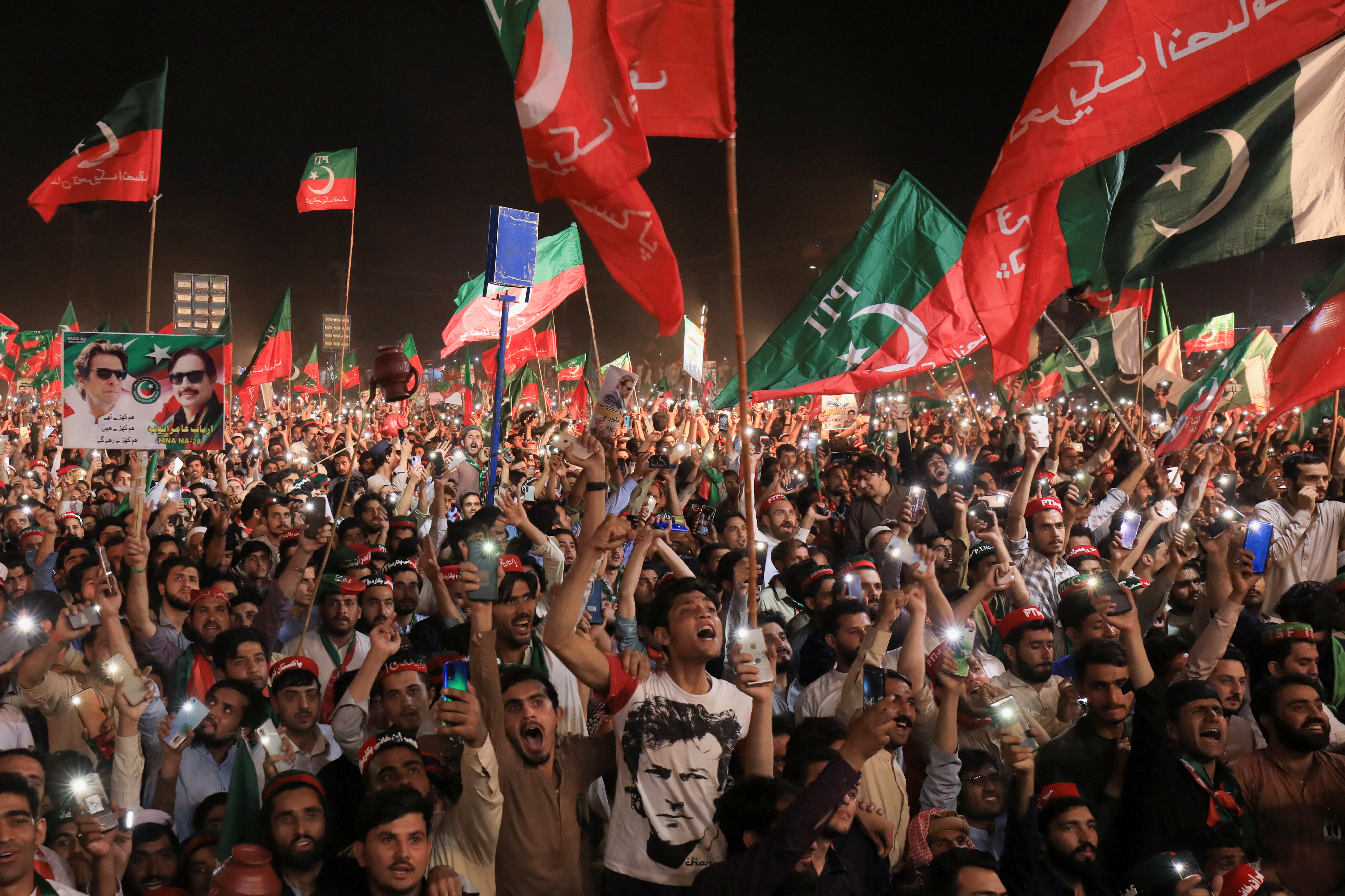 Imran Khan rally