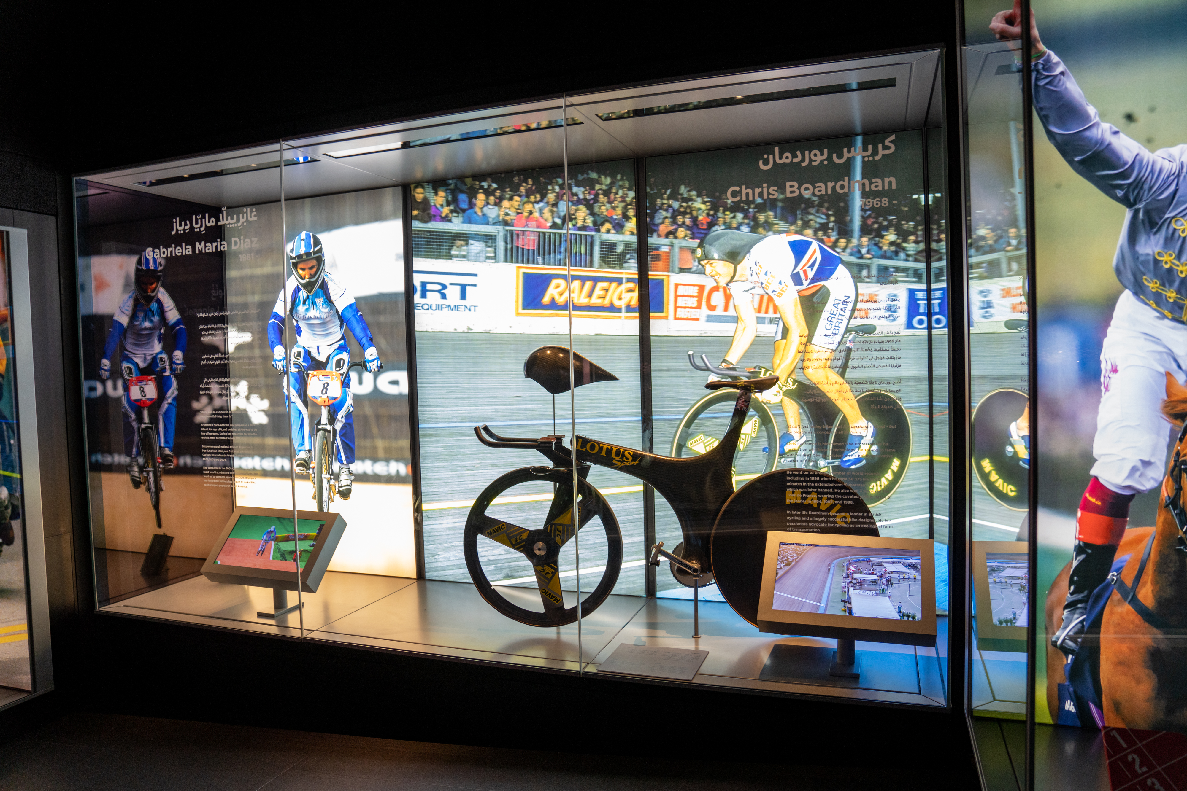 3-2-1 Qatar Olympic and Sports Museum [Sorin Furcoi/Al Jazeera]