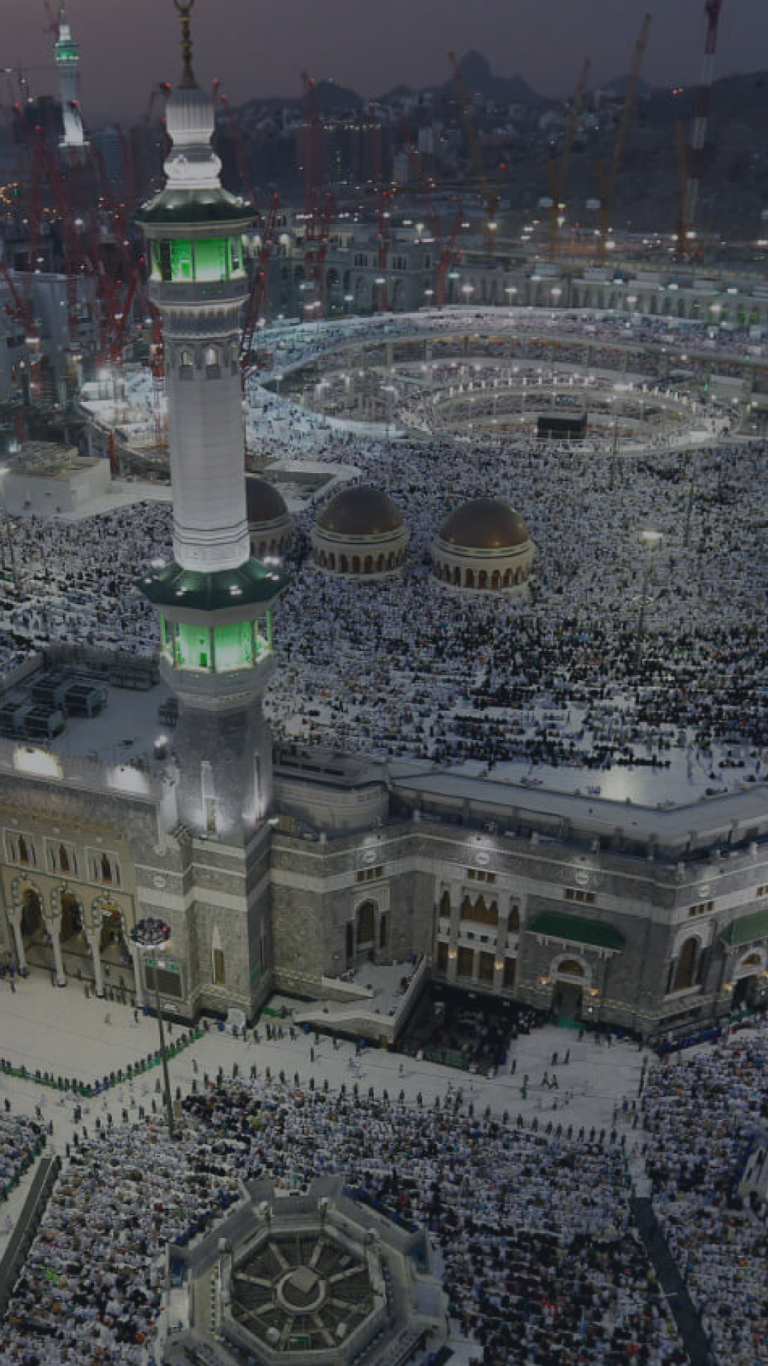 INTERACTIVE-Visualising-the-Quran-Mecca-vertical