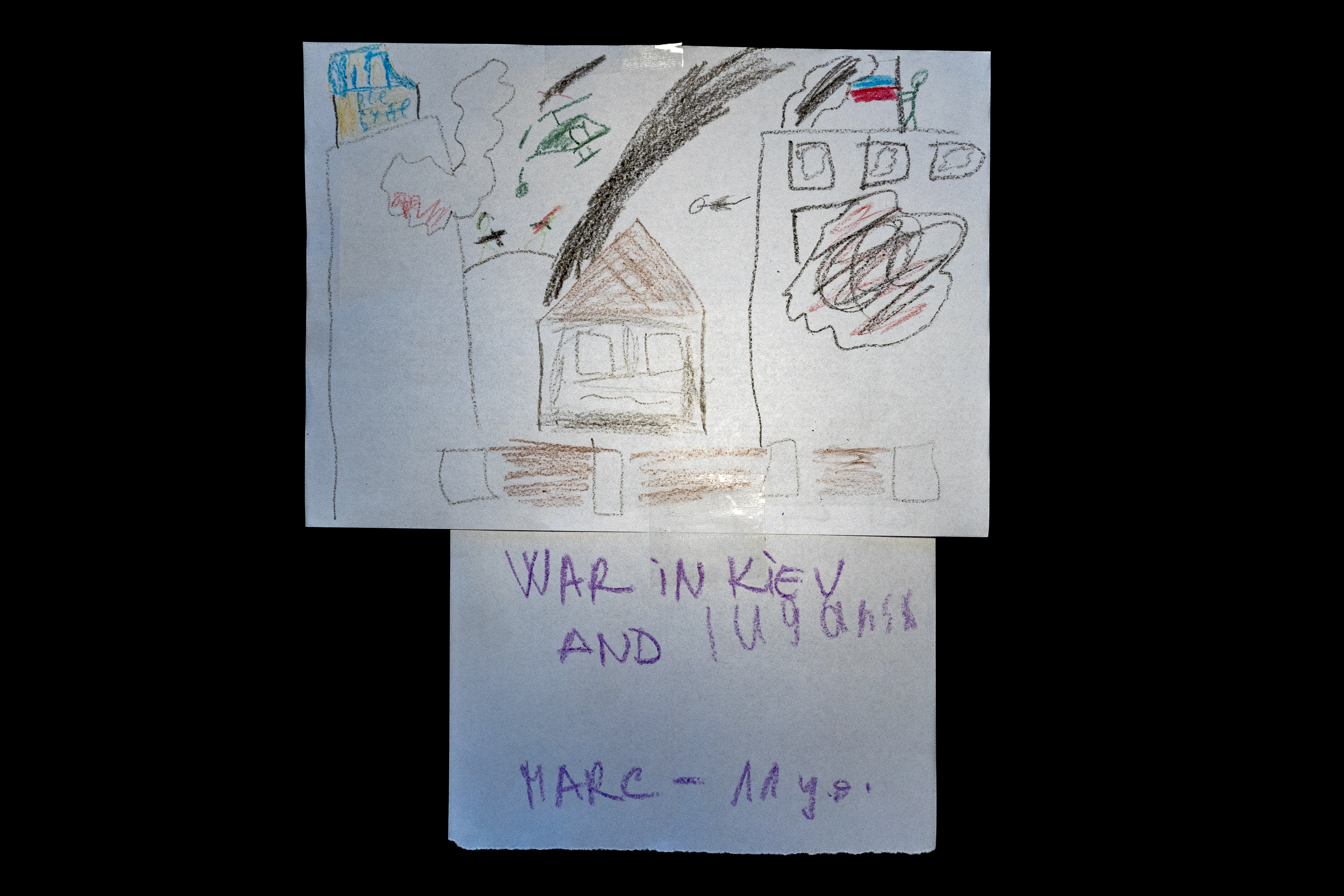A child's drawing