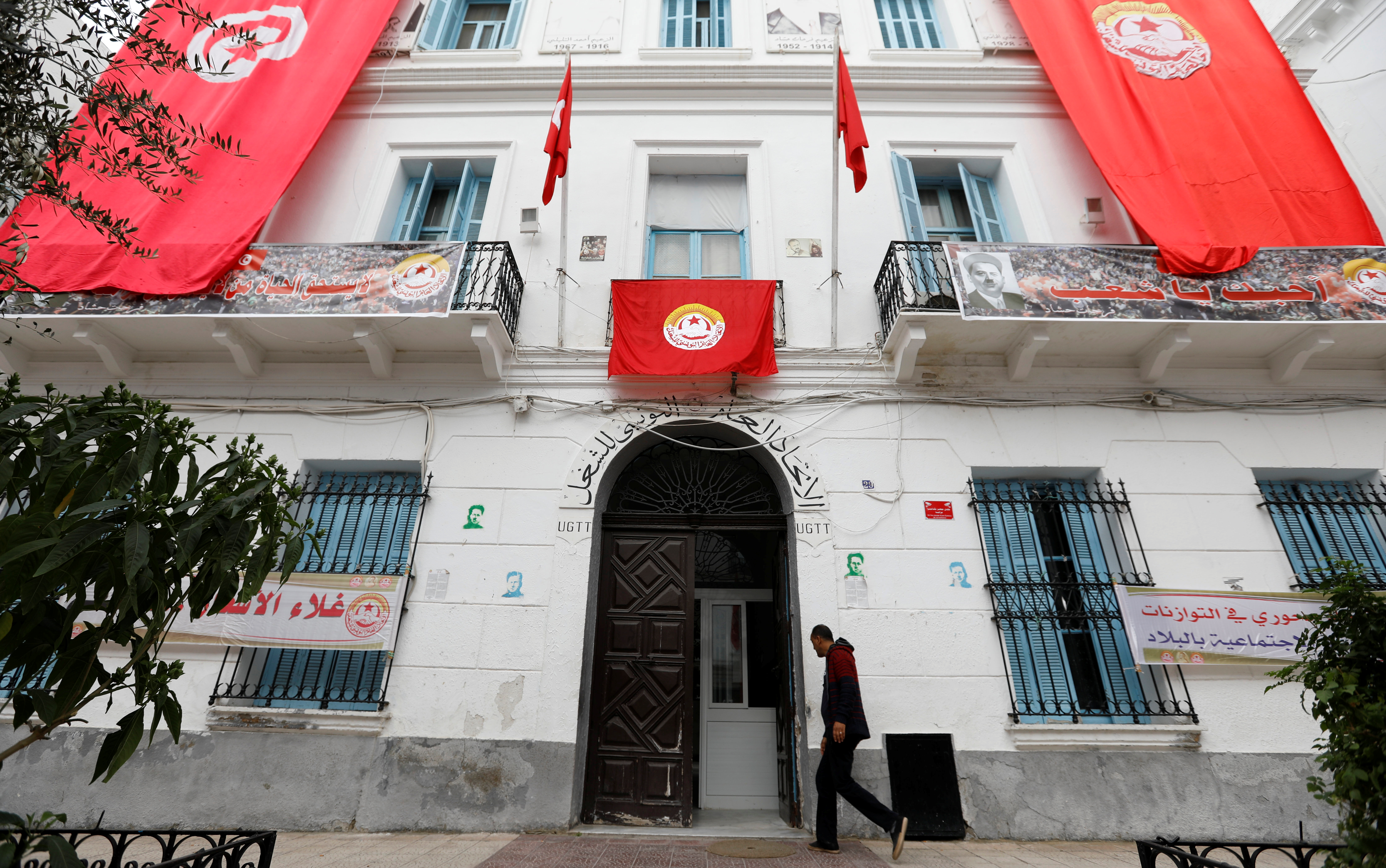 The General Union of Tunisian Workers (UGTT) office in Tunis, Tunisia