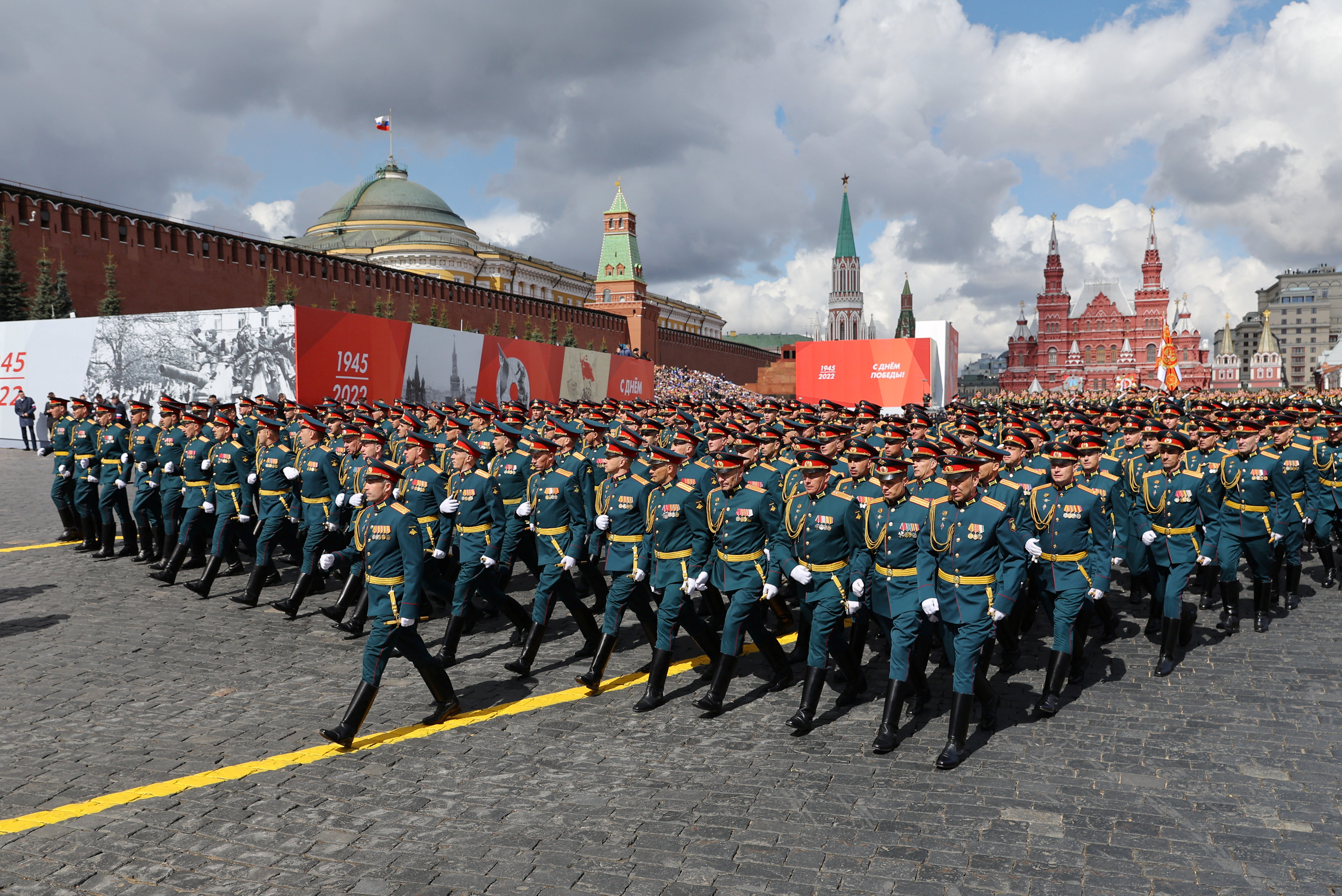 Victory Day Parade in Moscow