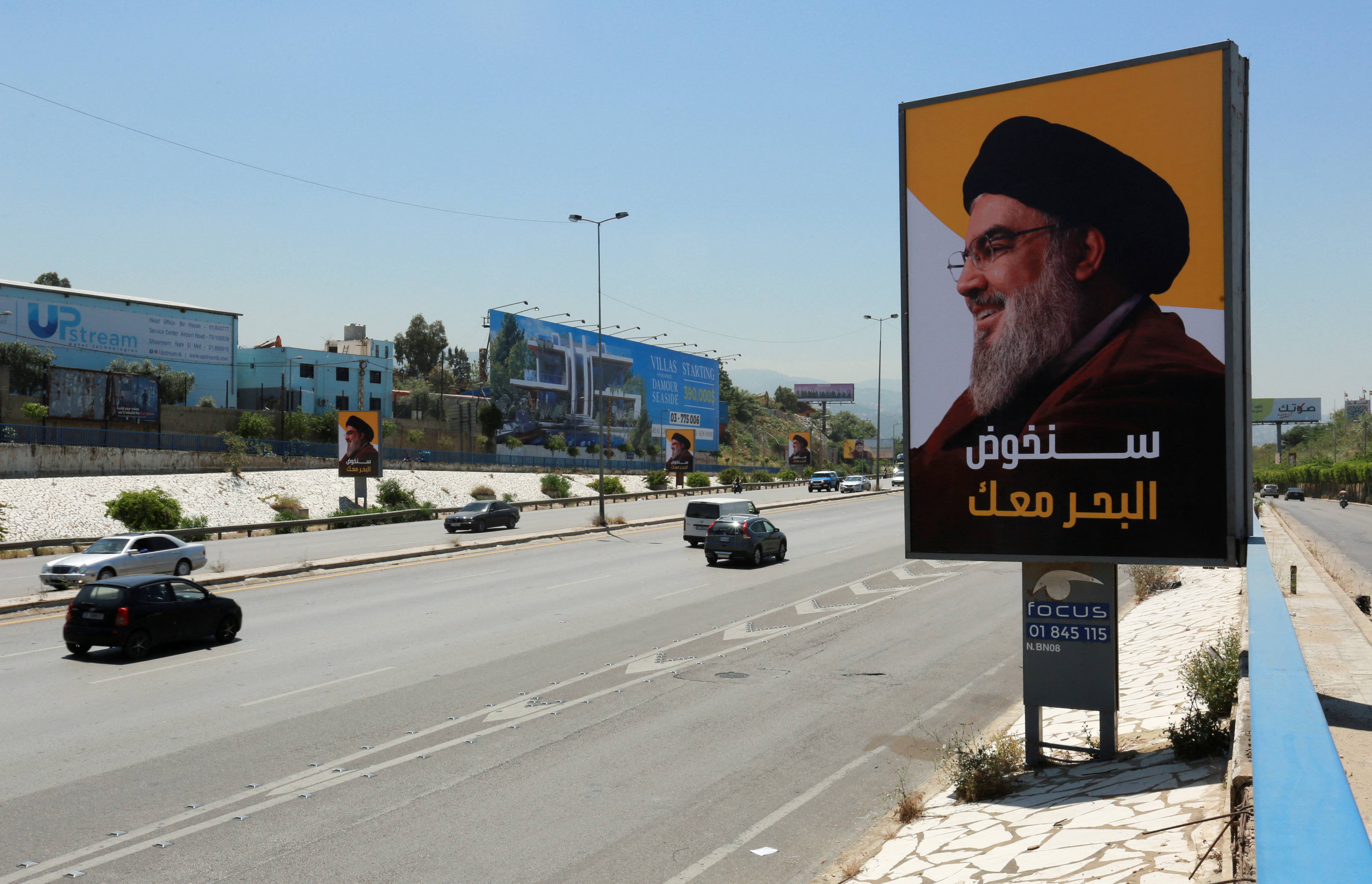 Hezbollah Nasrallah poster