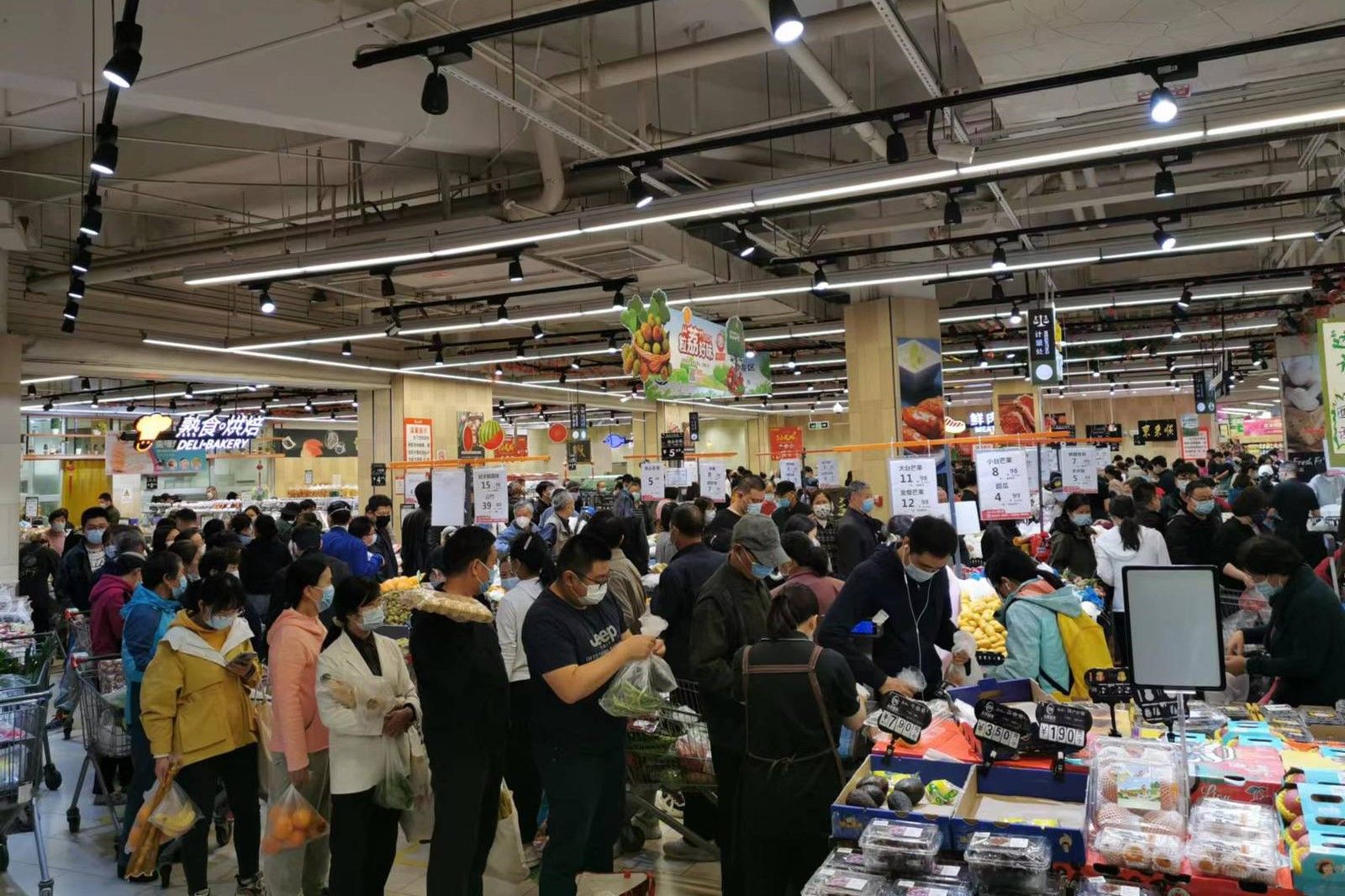 panic buying in Beijing 