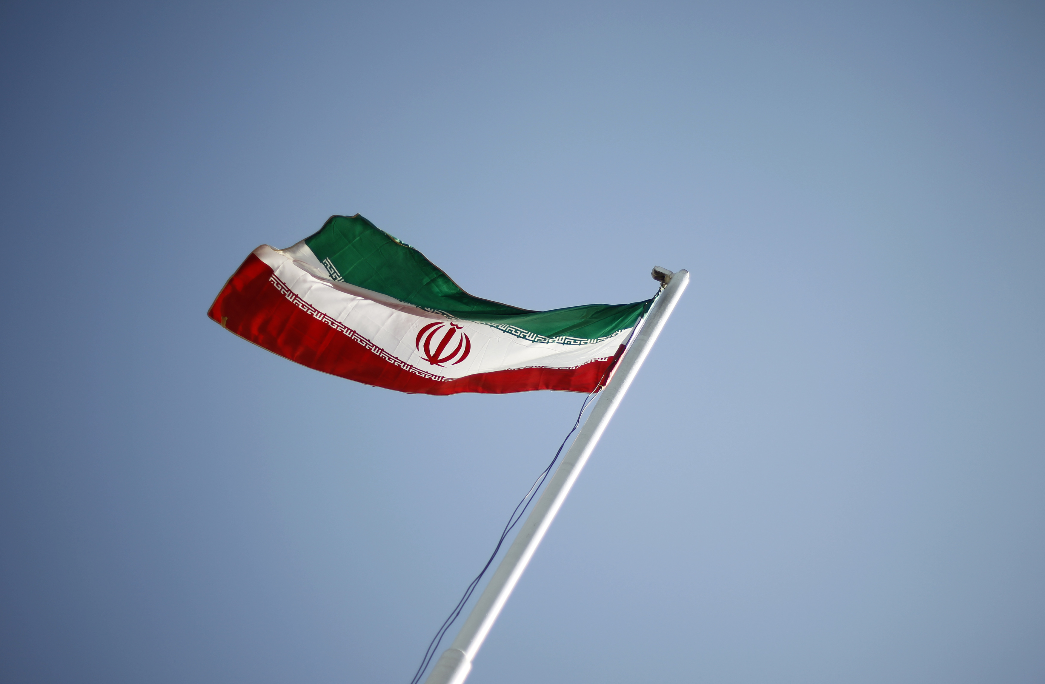 Iranian flag