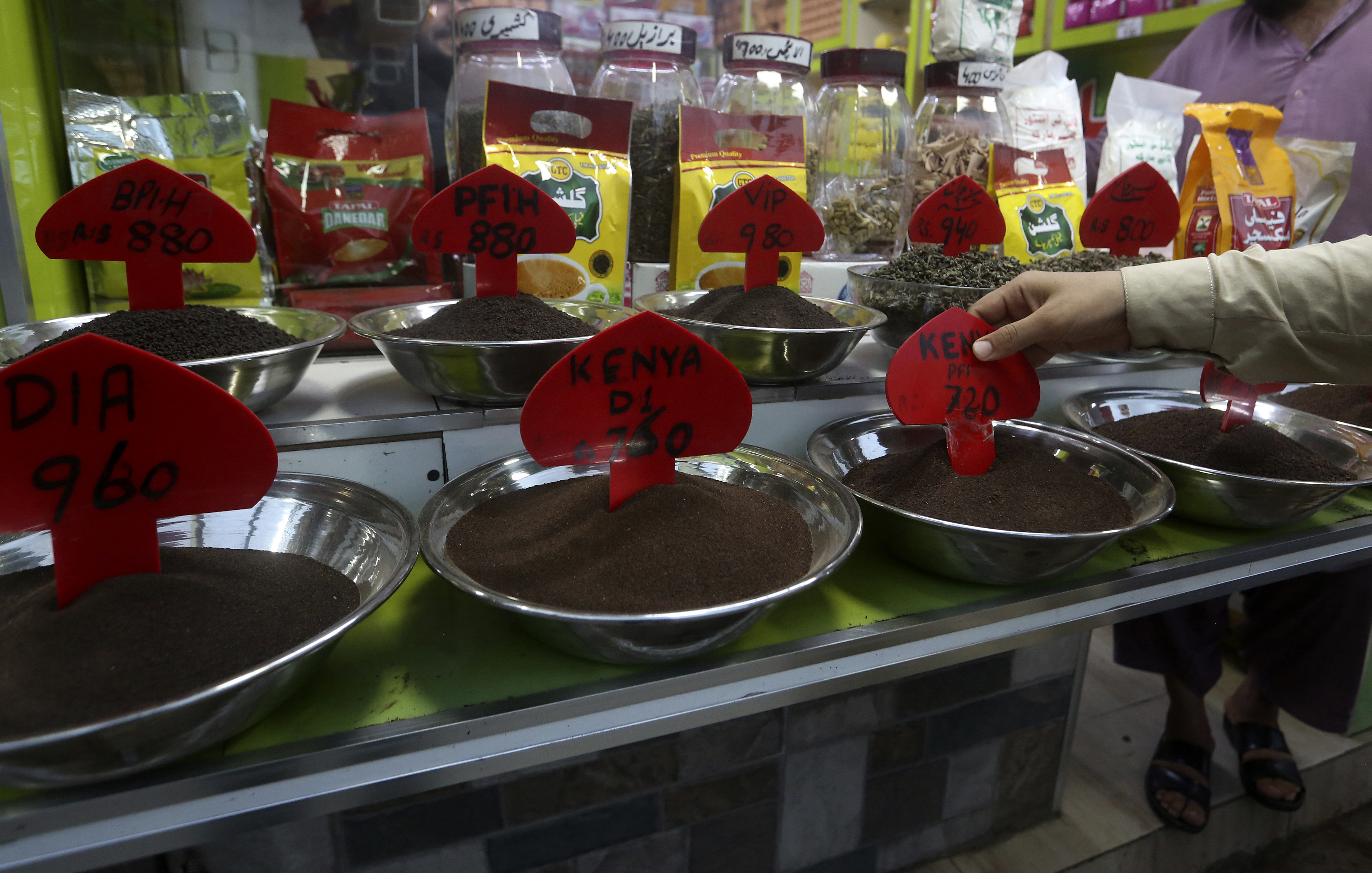 Pakistan Tea Drinking