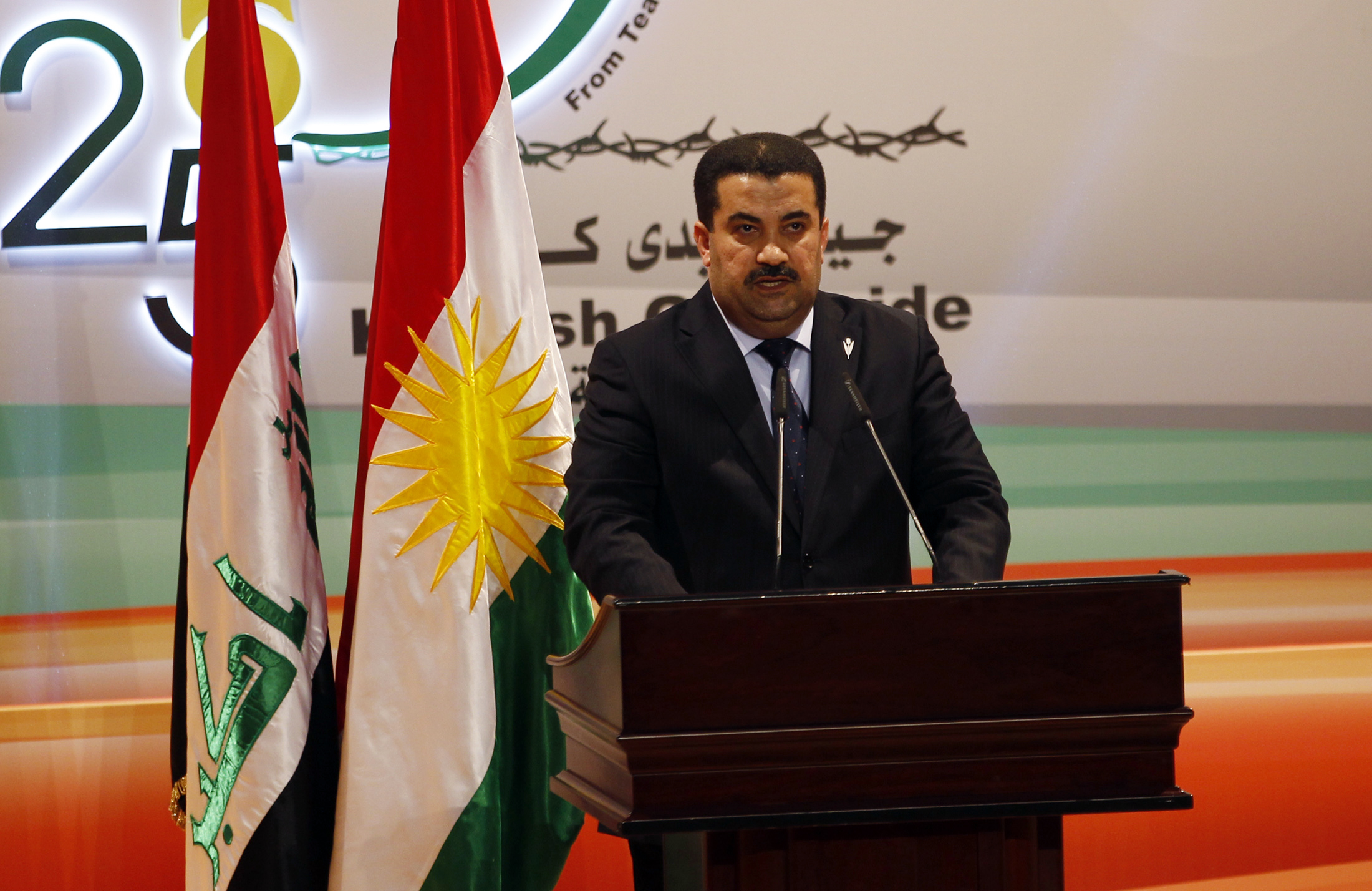 Mohammed Shia al-Sudani adressing a conference in Iraq.