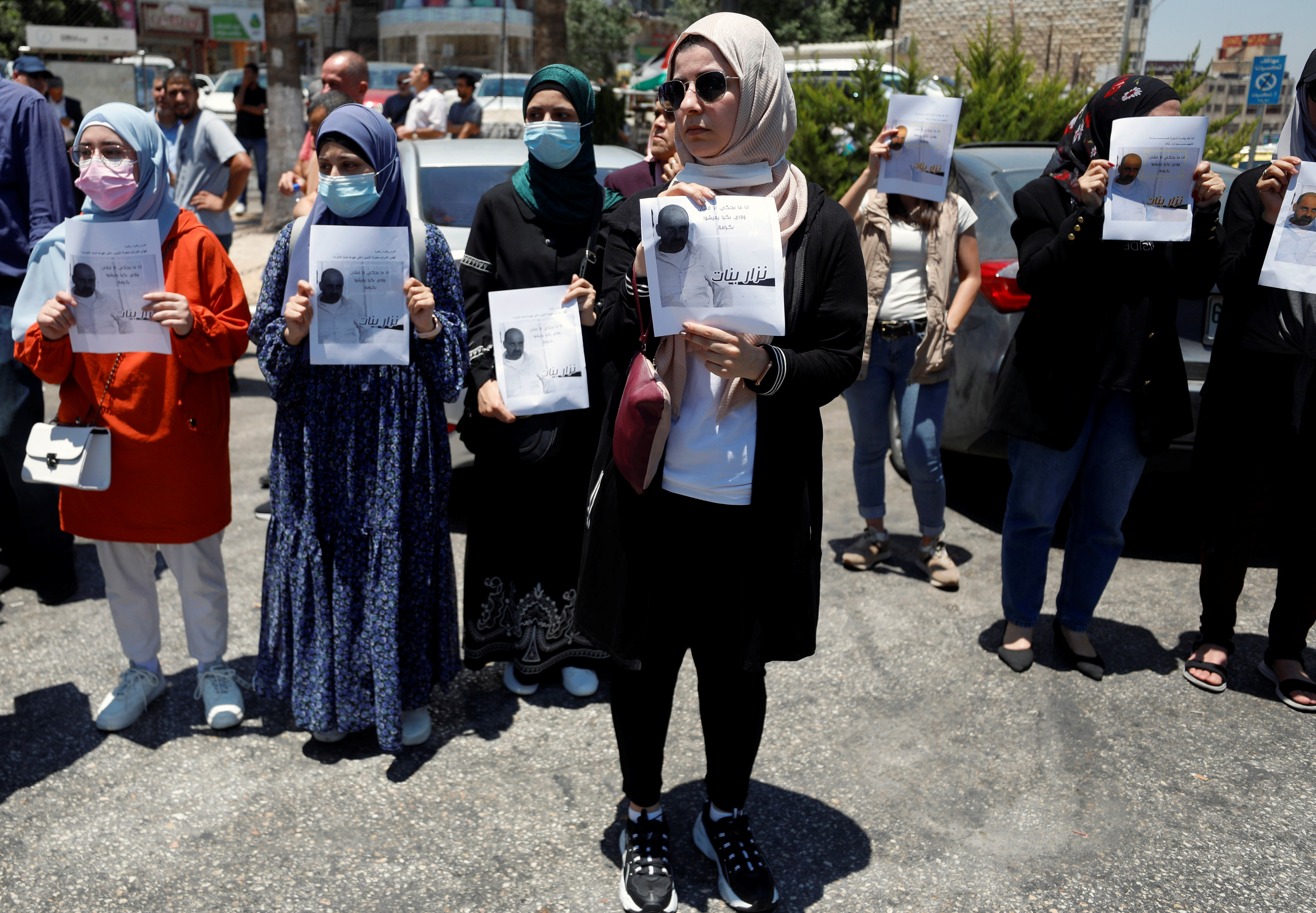 Palestinians protest against the Palestinian security forces