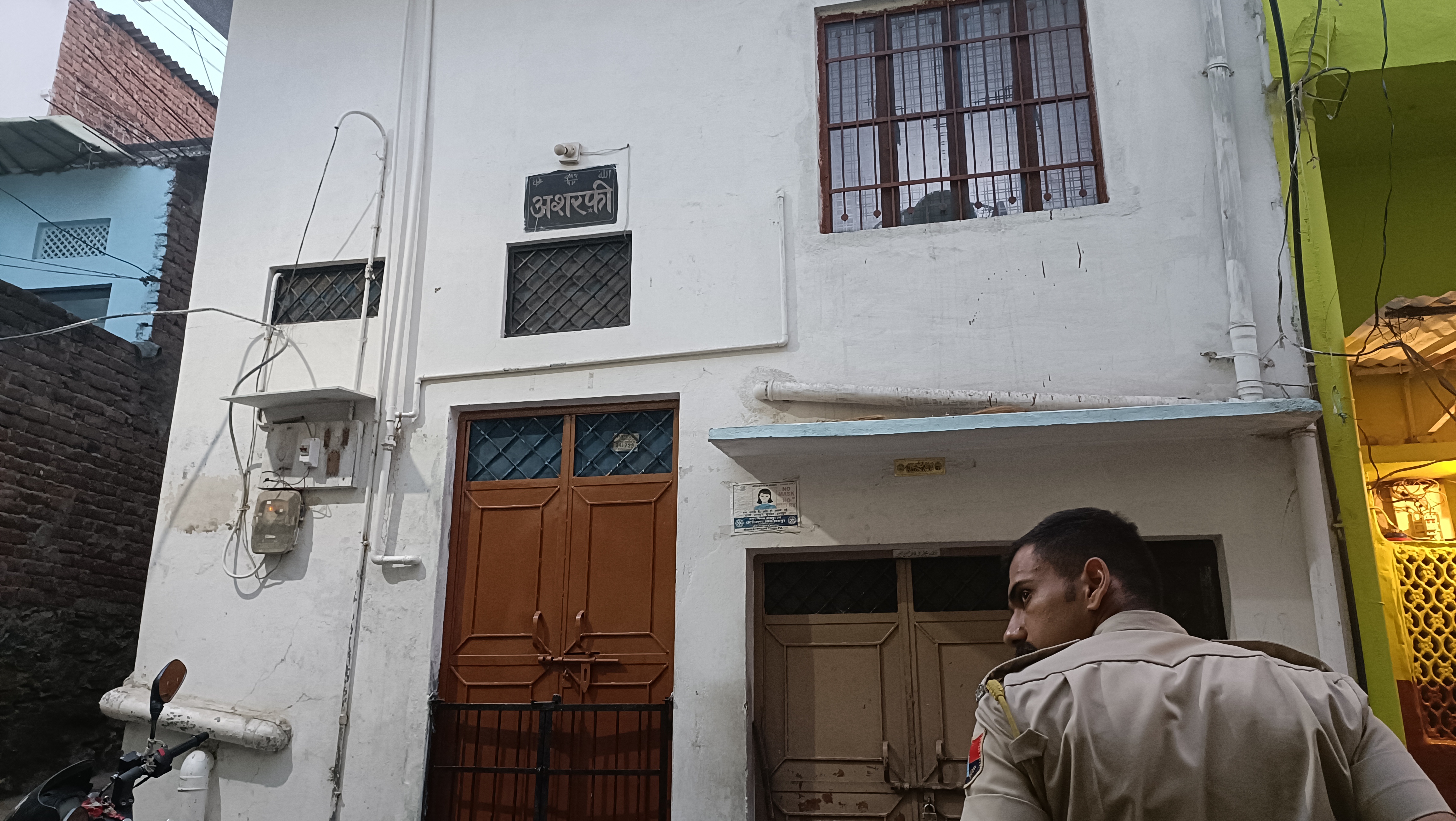 Udaipur murder