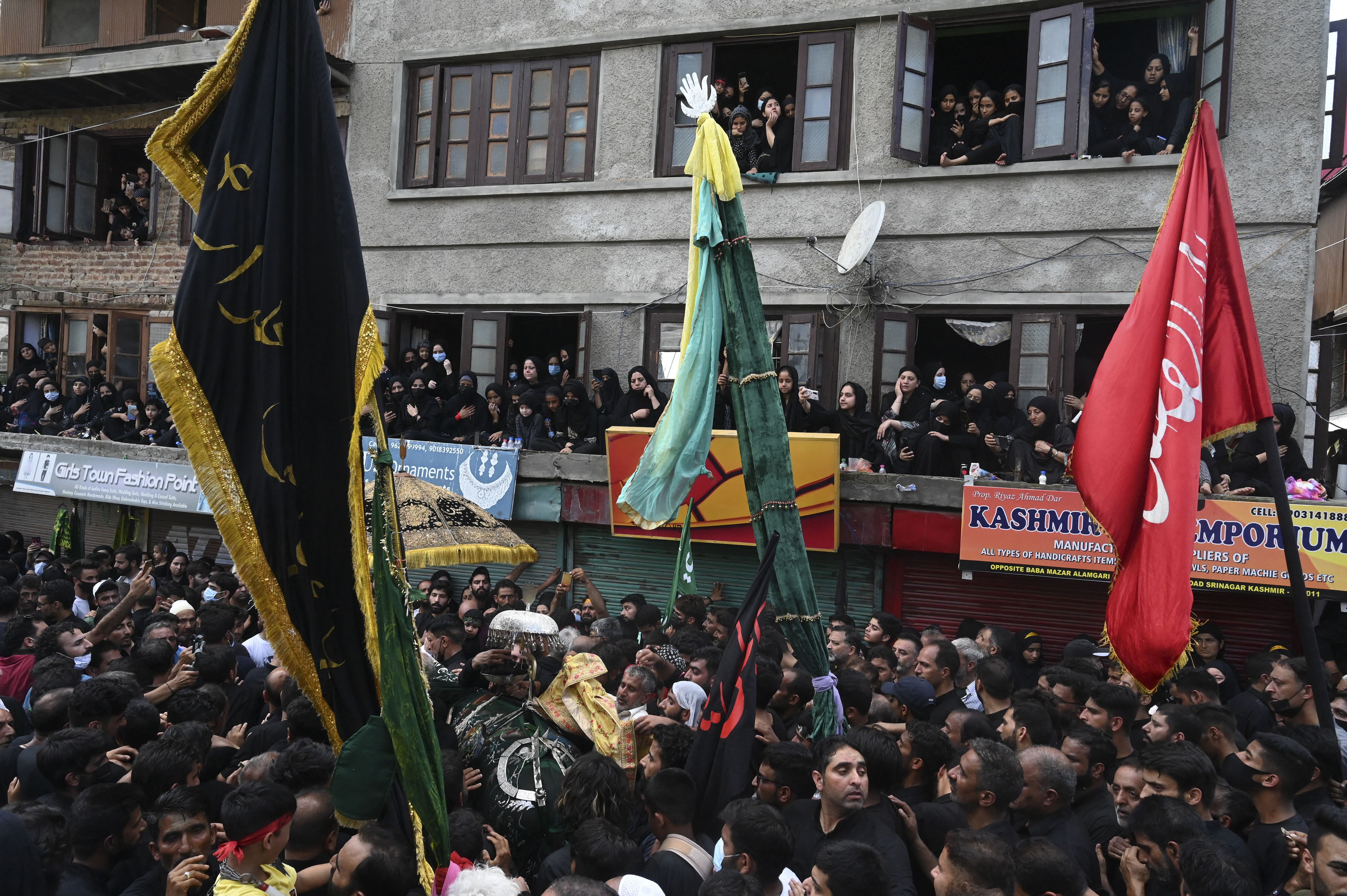 ashura