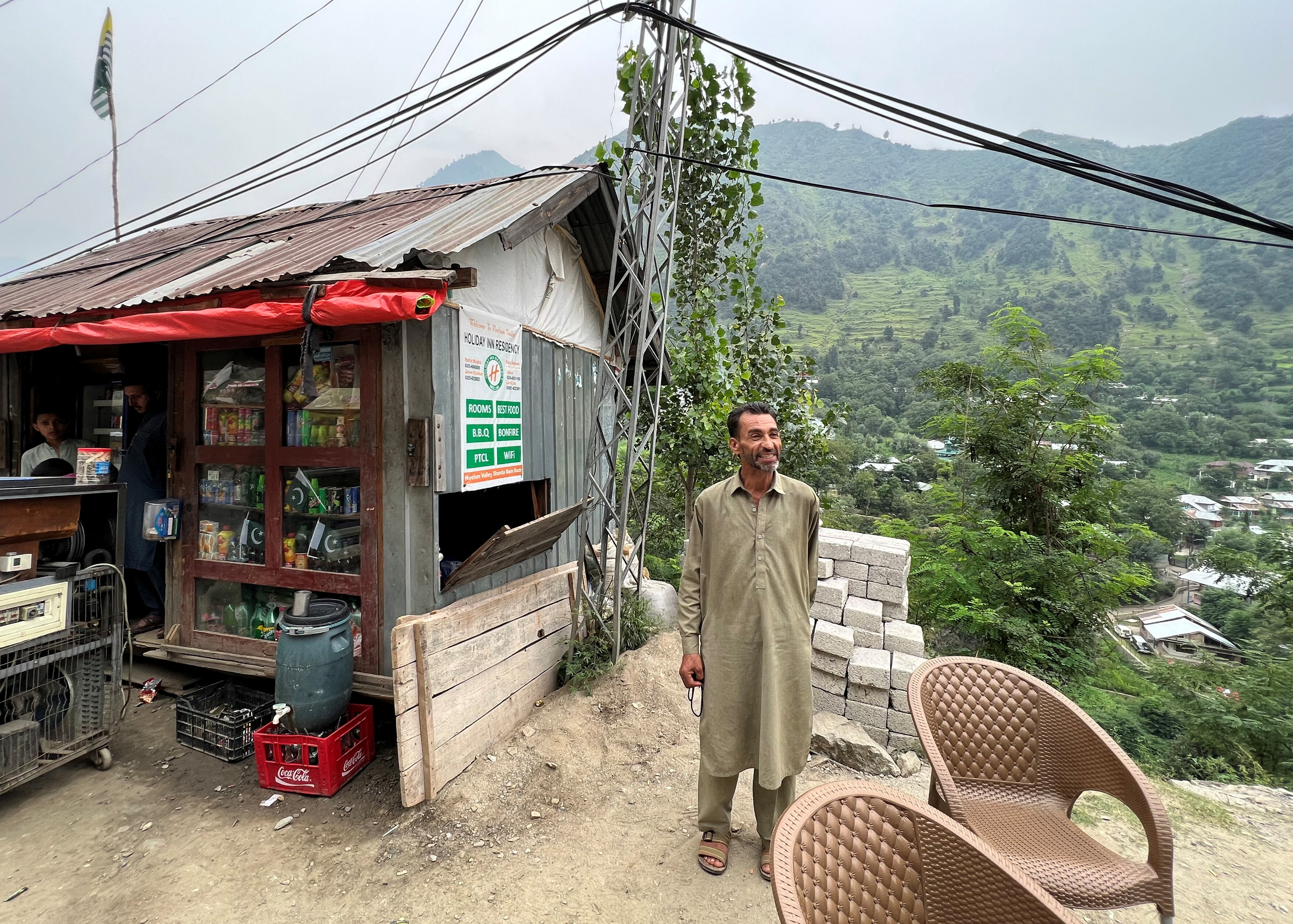 Muneer Hussain Khokhar