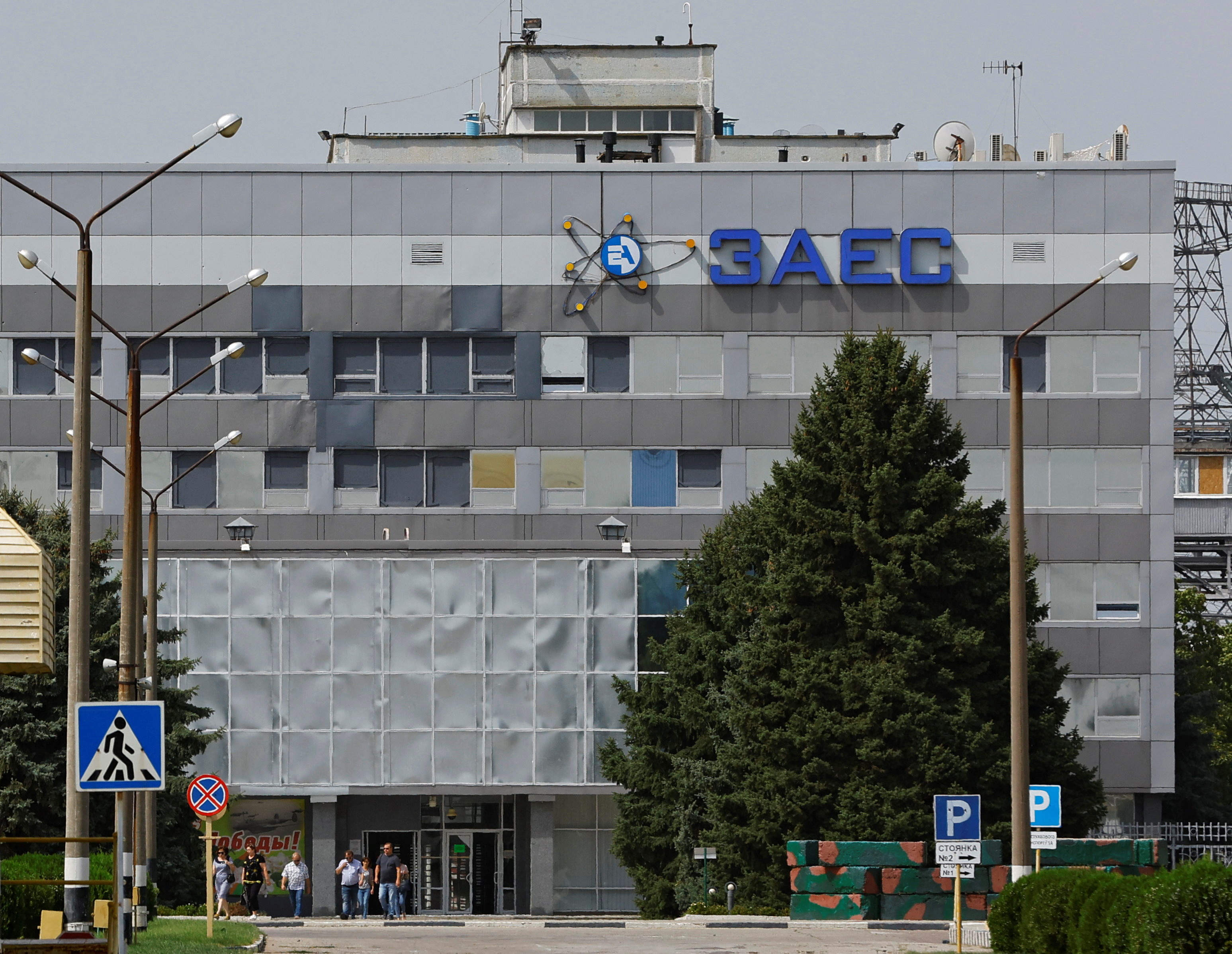 Zaporizhzhia Nuclear Power Plant