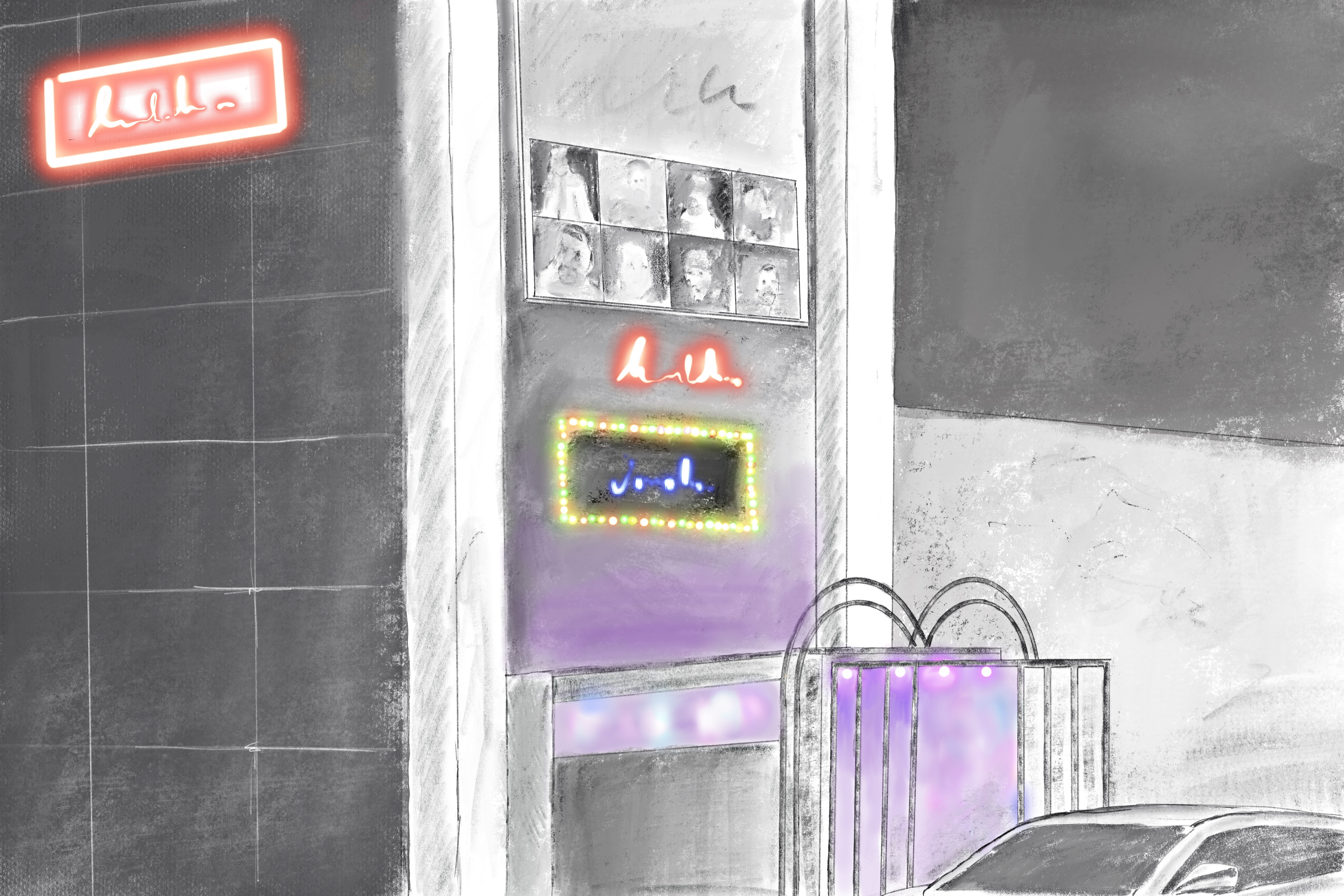 An illustration of the outside of a nightclub.